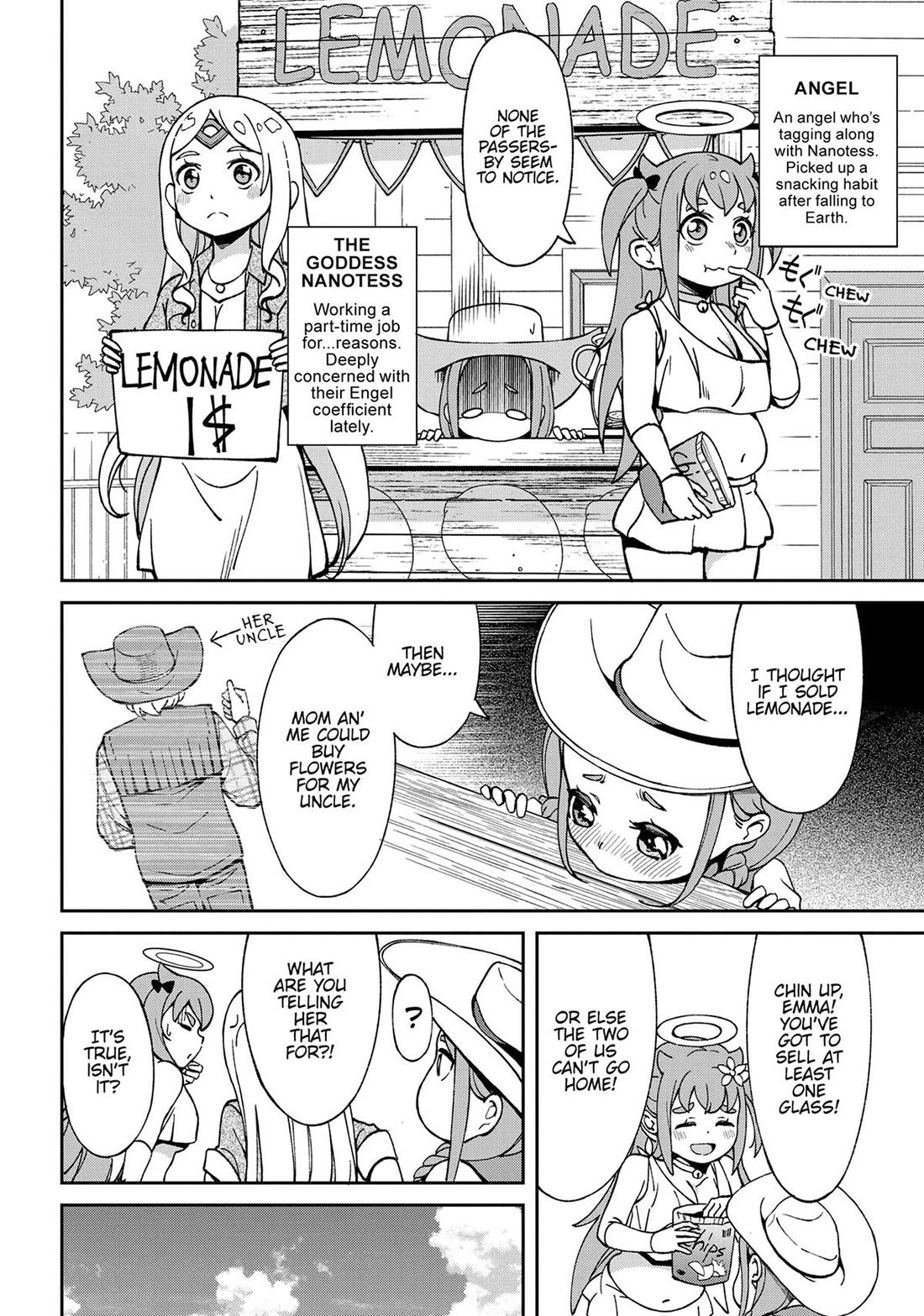 An Active Hunter in Hokkaido Has Been Thrown into a Different World chapter 23.5 page 2