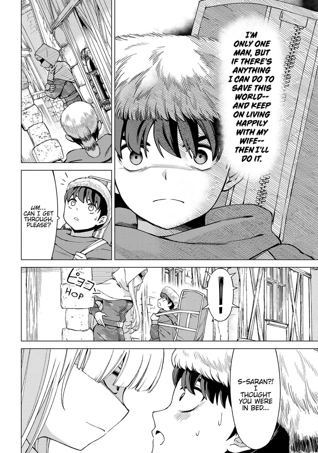 An Active Hunter in Hokkaido Has Been Thrown into a Different World chapter 23 page 23