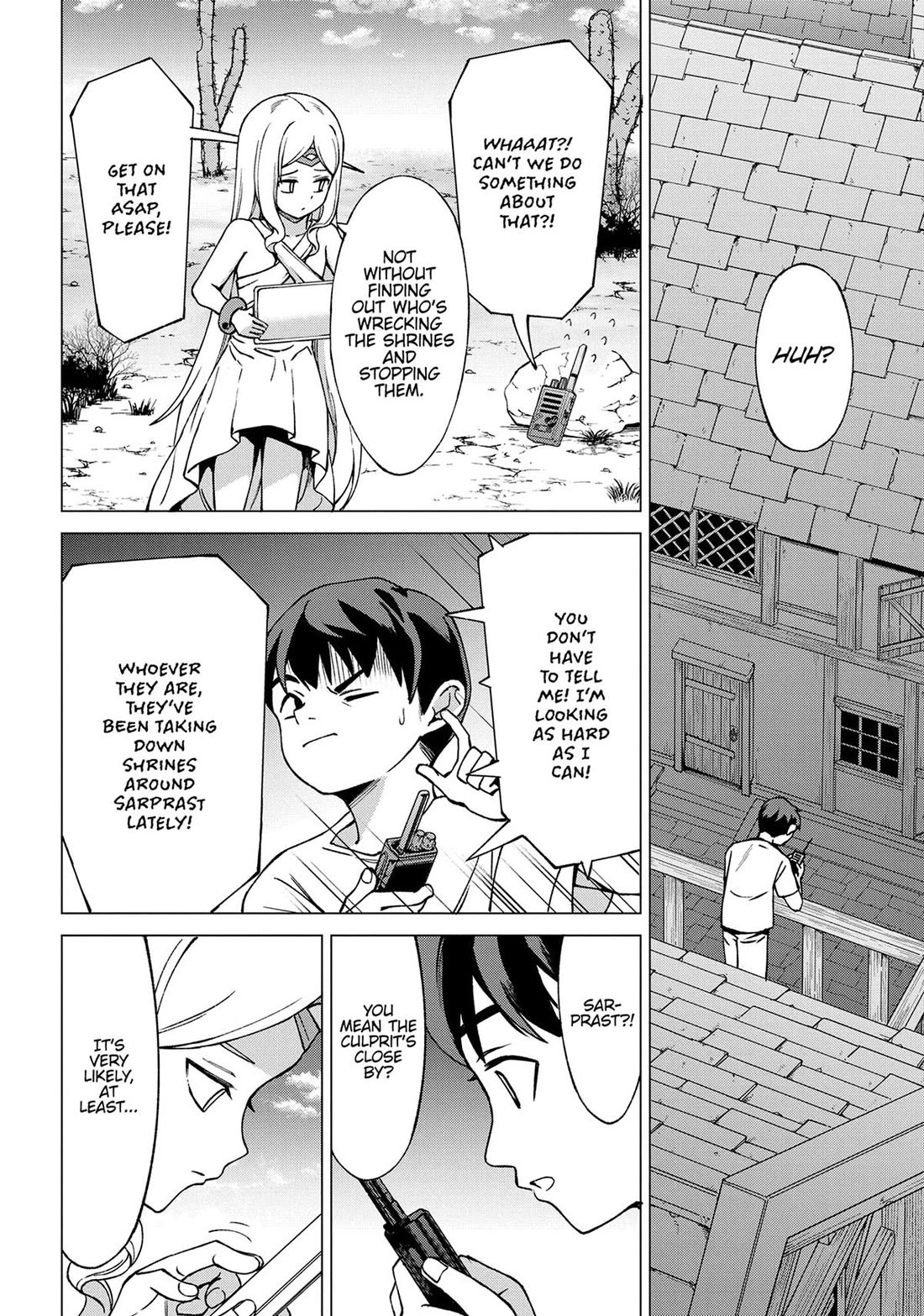 An Active Hunter in Hokkaido Has Been Thrown into a Different World chapter 23 page 5