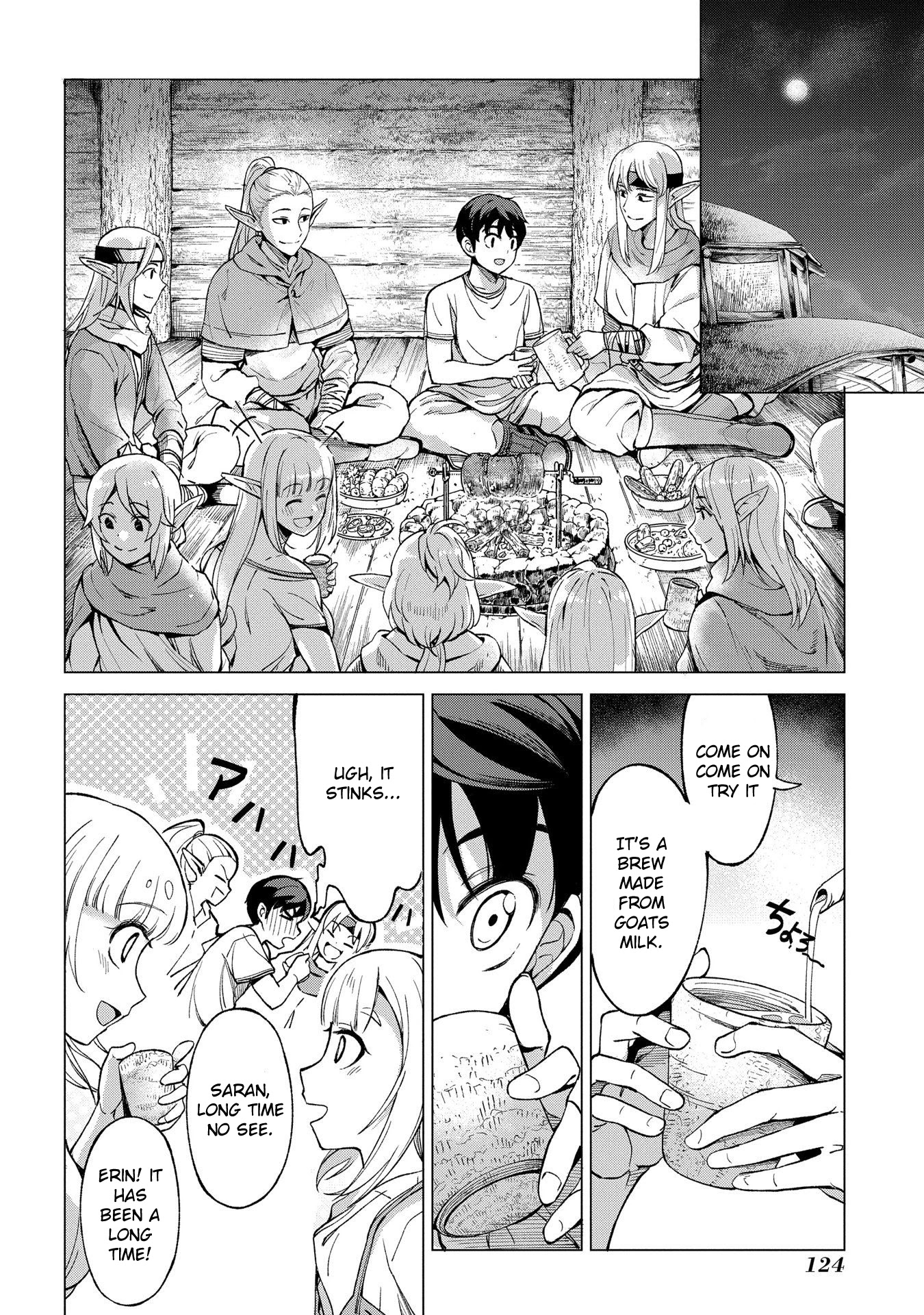 An Active Hunter in Hokkaido Has Been Thrown into a Different World chapter 3.1 page 12