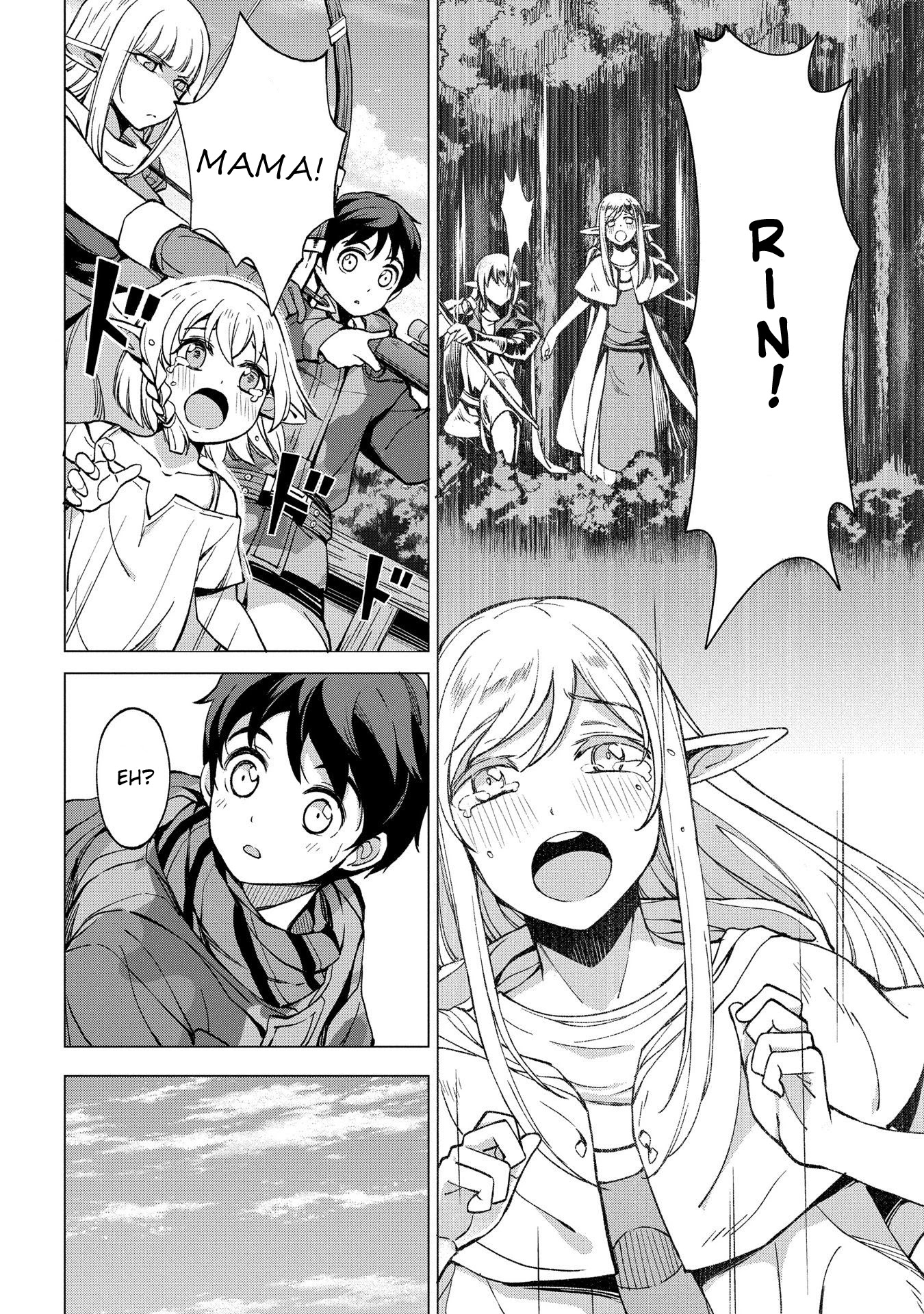 An Active Hunter in Hokkaido Has Been Thrown into a Different World chapter 3.1 page 2