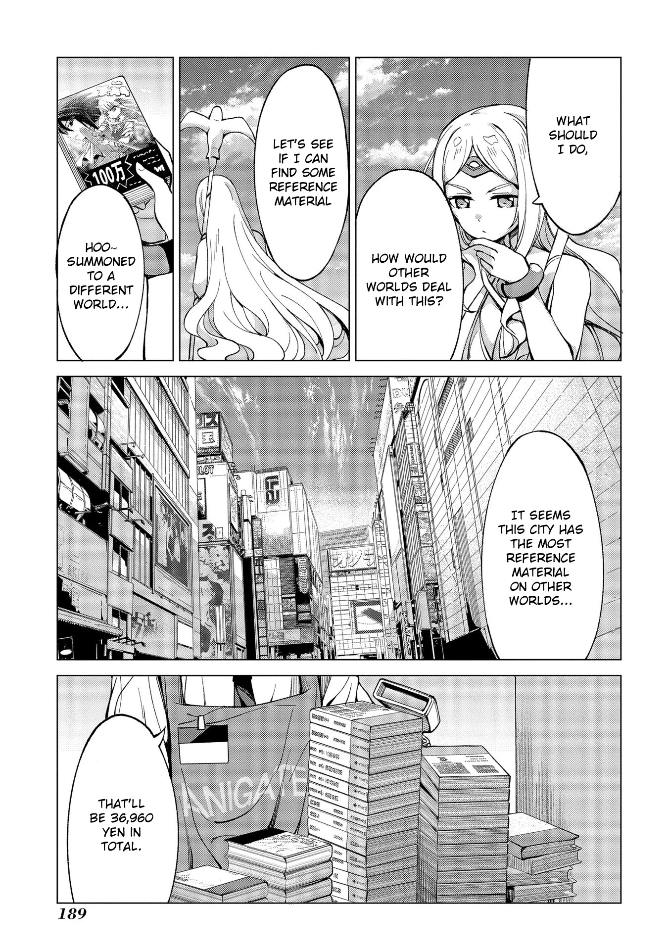 An Active Hunter in Hokkaido Has Been Thrown into a Different World chapter 4.2 page 2