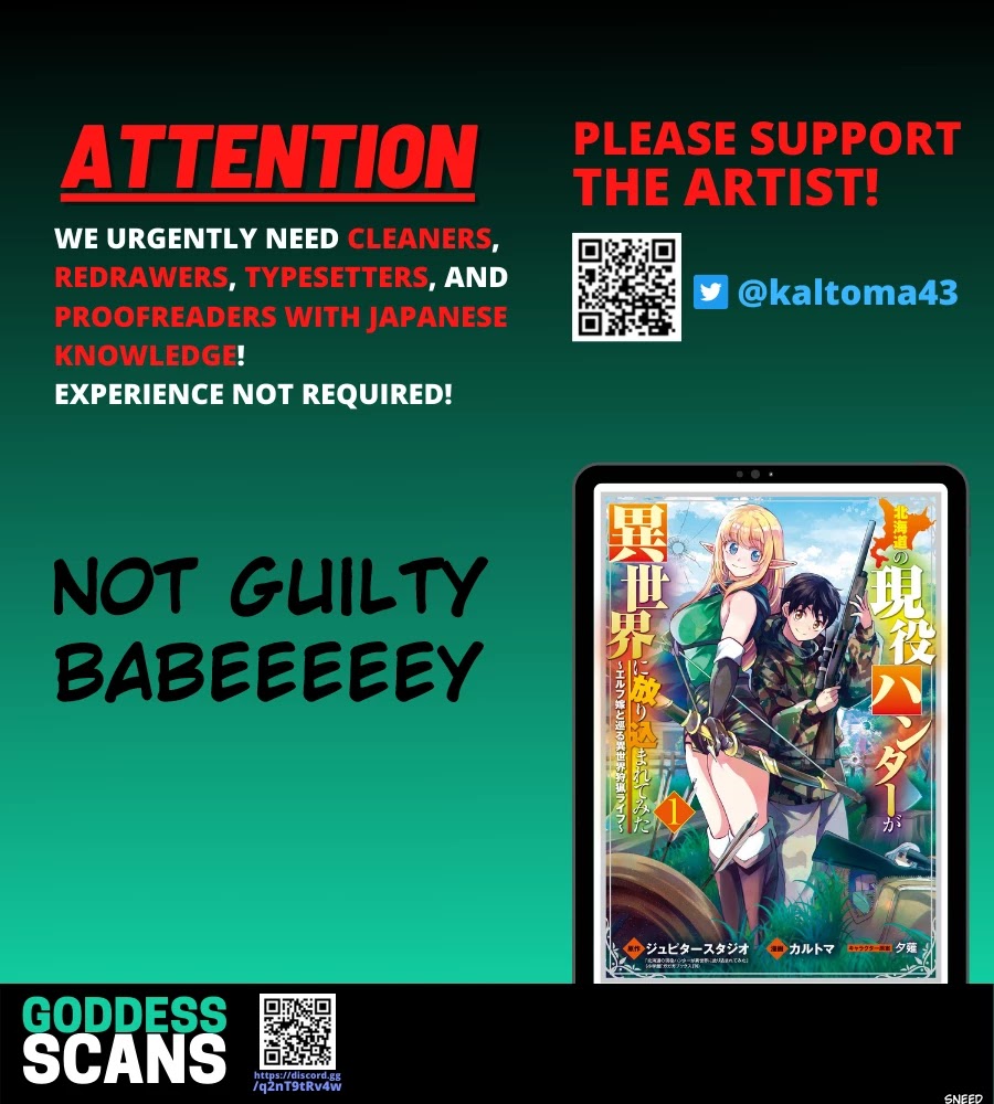 An Active Hunter in Hokkaido Has Been Thrown into a Different World chapter 4.2 page 5