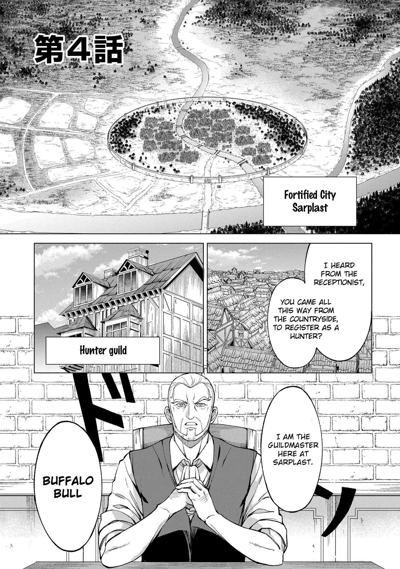 An Active Hunter in Hokkaido Has Been Thrown into a Different World chapter 4 page 1