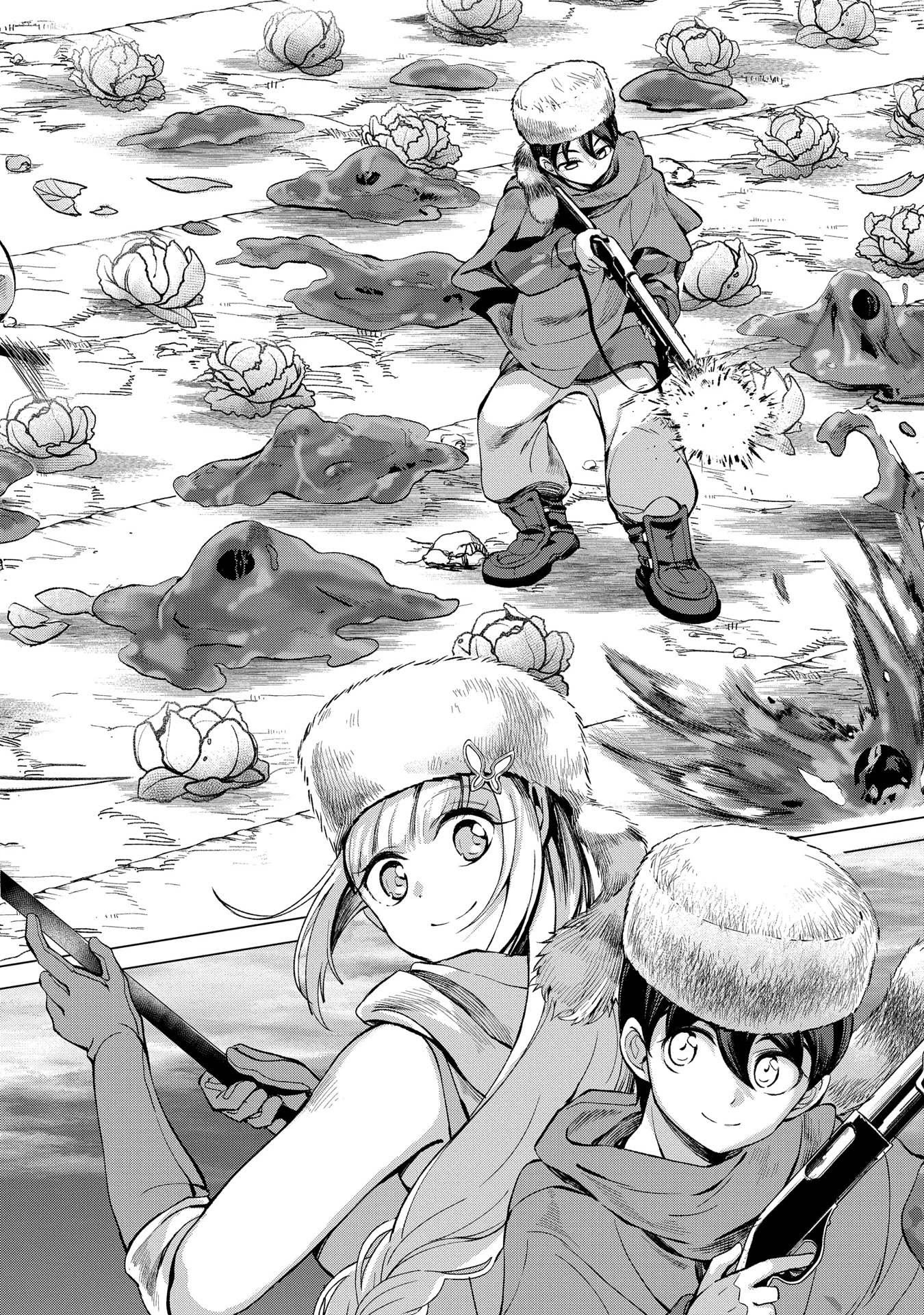 An Active Hunter in Hokkaido Has Been Thrown into a Different World chapter 4 page 20