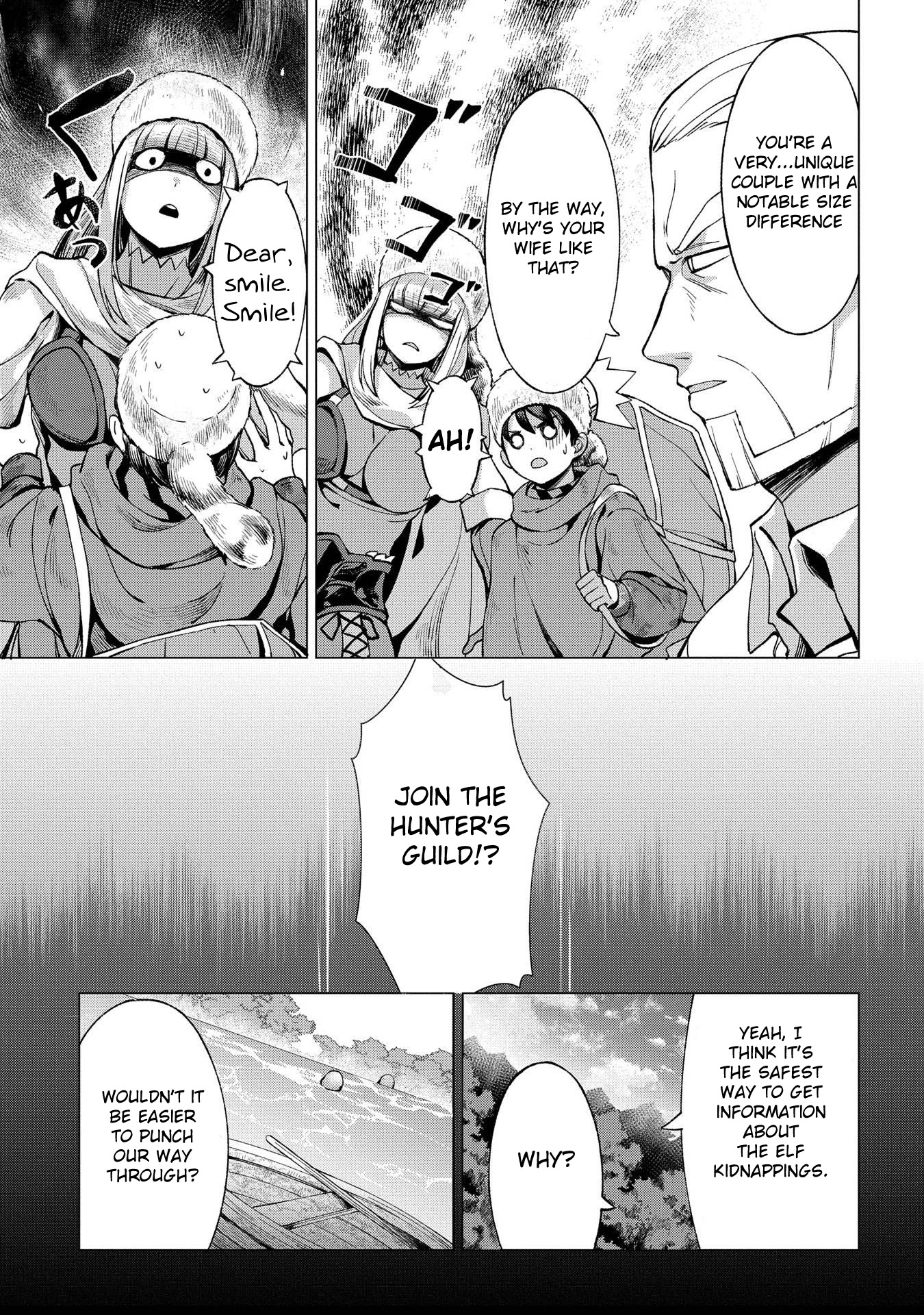An Active Hunter in Hokkaido Has Been Thrown into a Different World chapter 4 page 3