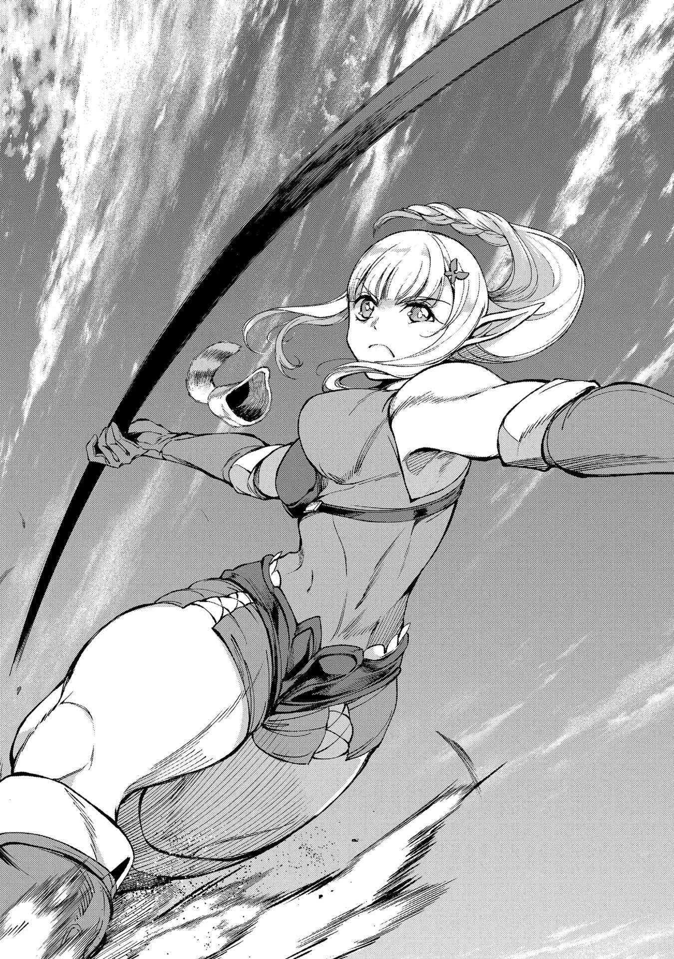 An Active Hunter in Hokkaido Has Been Thrown into a Different World chapter 4 page 31