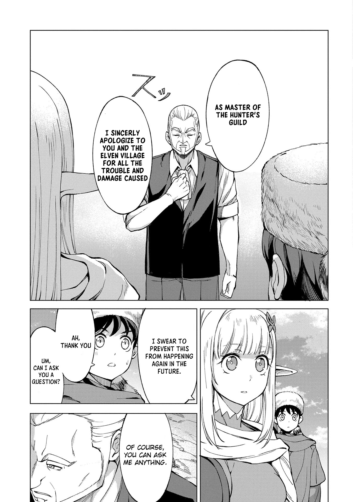 An Active Hunter in Hokkaido Has Been Thrown into a Different World chapter 5 page 15