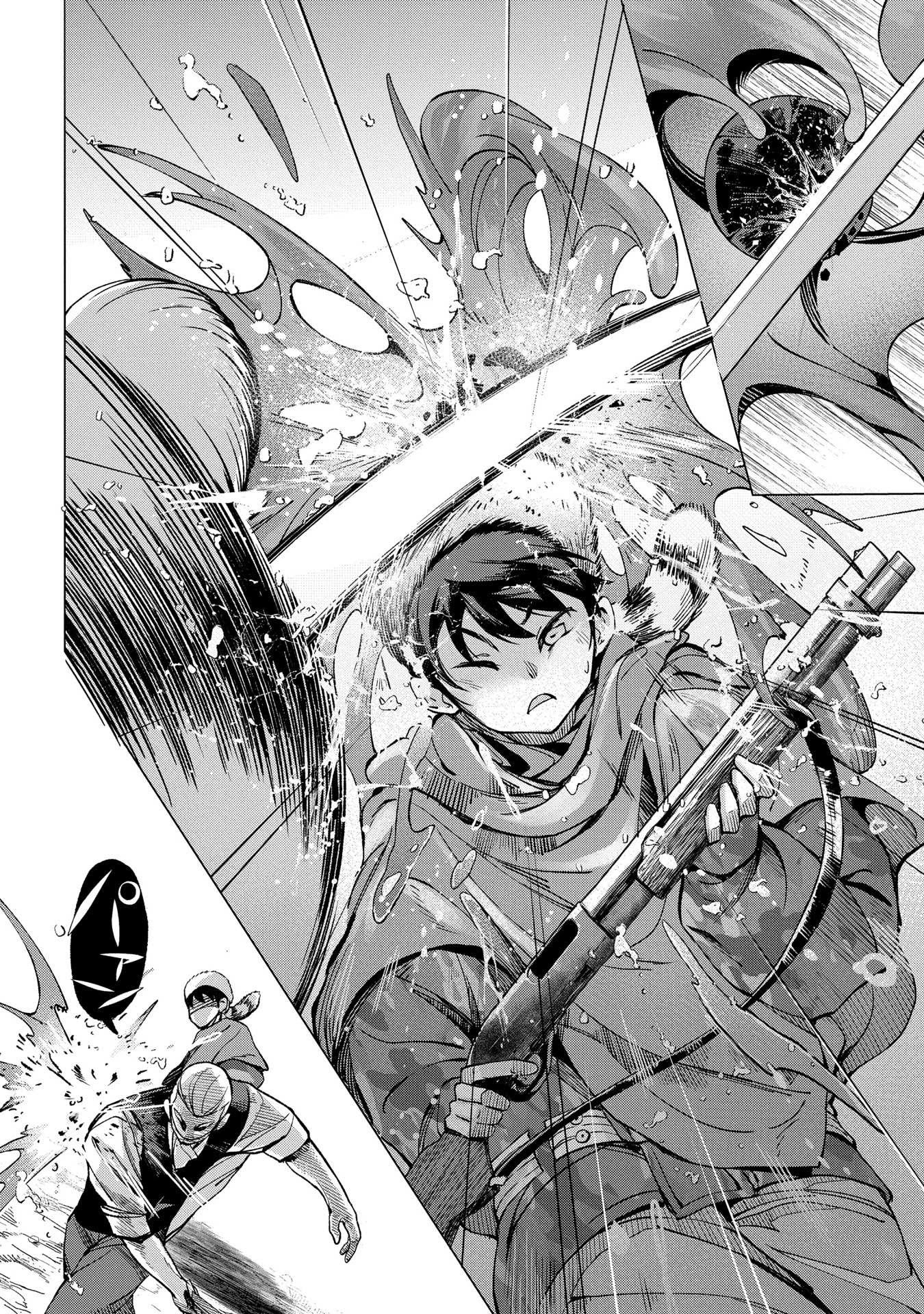 An Active Hunter in Hokkaido Has Been Thrown into a Different World chapter 5 page 4