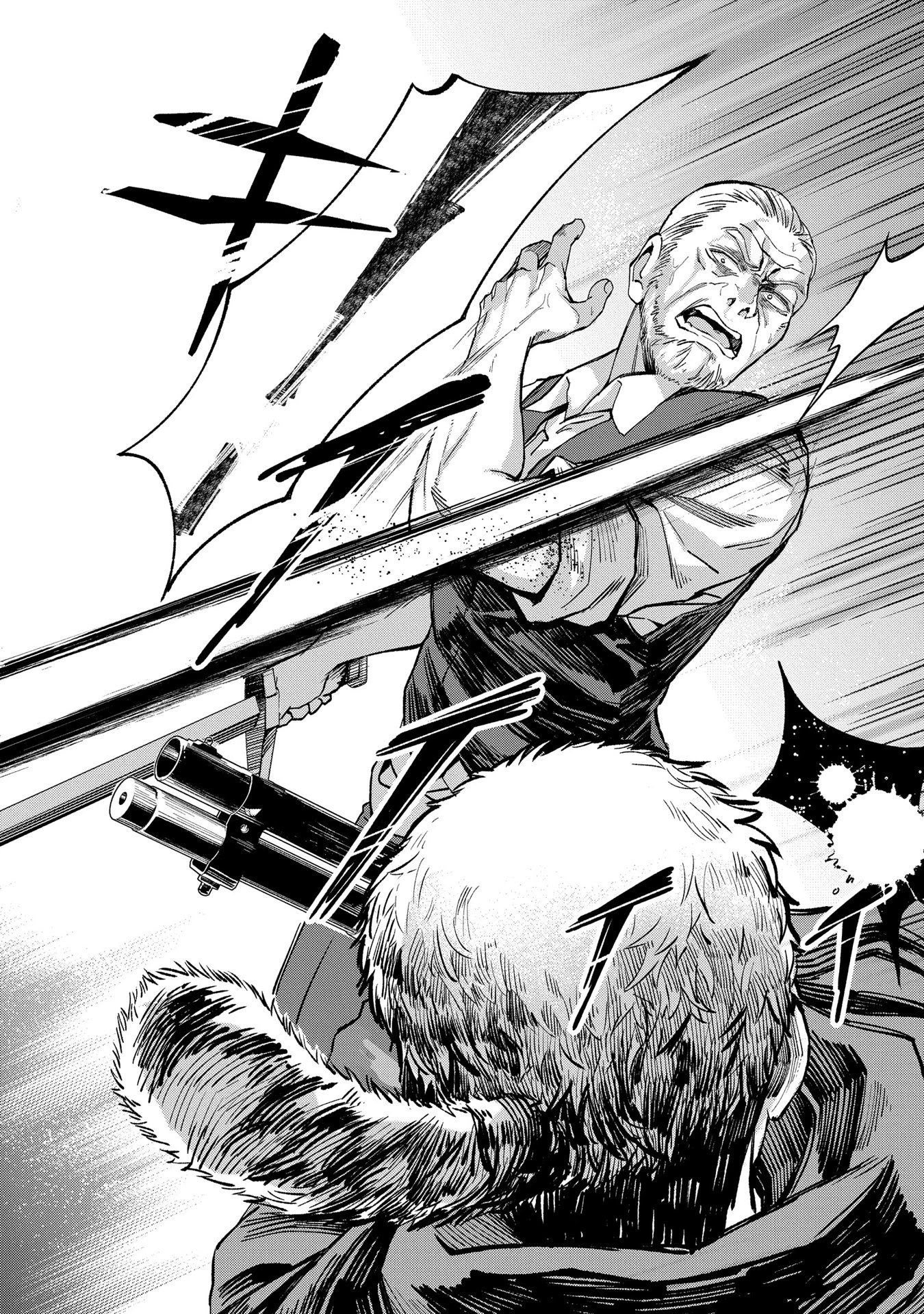 An Active Hunter in Hokkaido Has Been Thrown into a Different World chapter 5 page 6