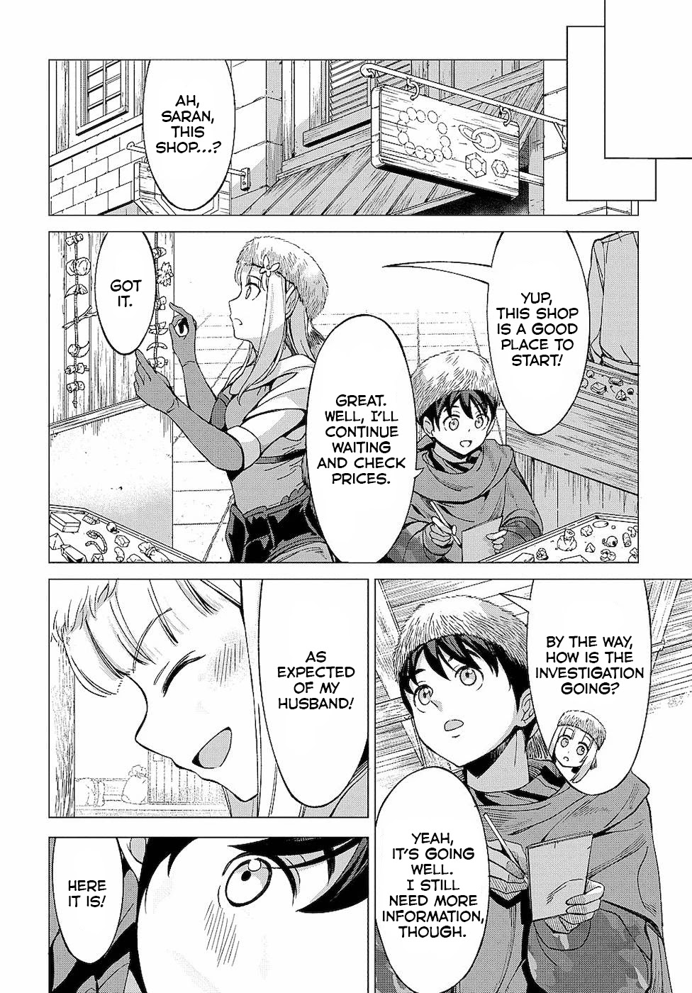 An Active Hunter in Hokkaido Has Been Thrown into a Different World chapter 6 page 17