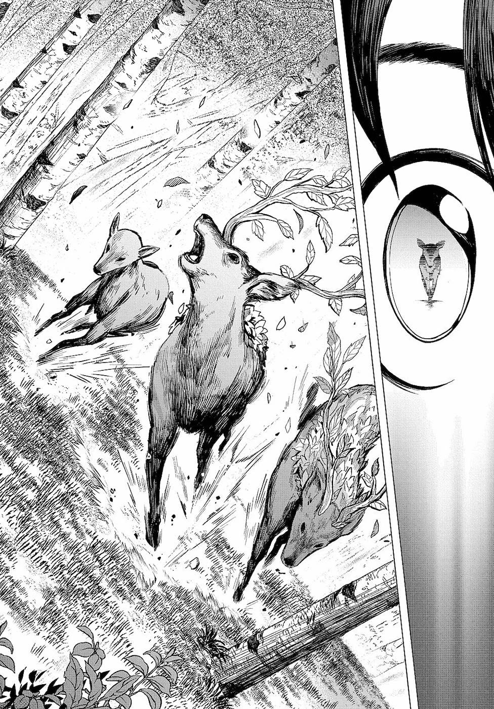 An Active Hunter in Hokkaido Has Been Thrown into a Different World chapter 6 page 33