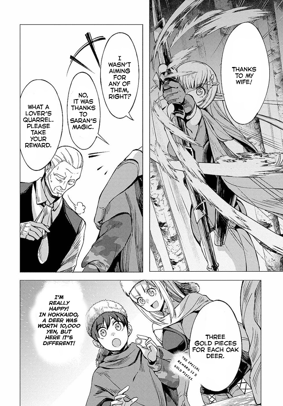 An Active Hunter in Hokkaido Has Been Thrown into a Different World chapter 6 page 37