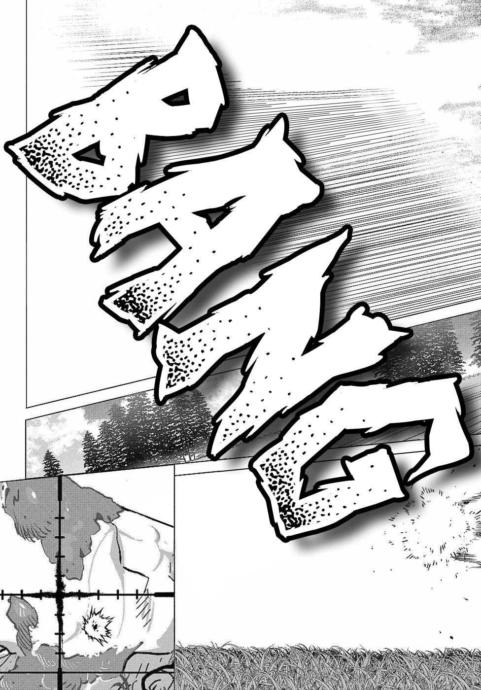 An Active Hunter in Hokkaido Has Been Thrown into a Different World chapter 7 page 18