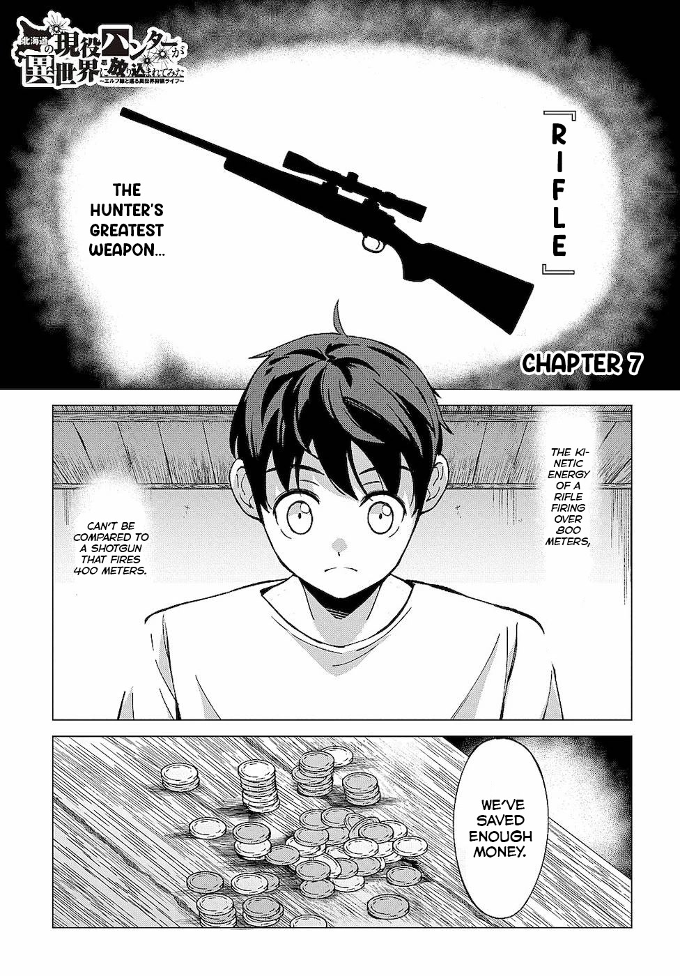 An Active Hunter in Hokkaido Has Been Thrown into a Different World chapter 7 page 2