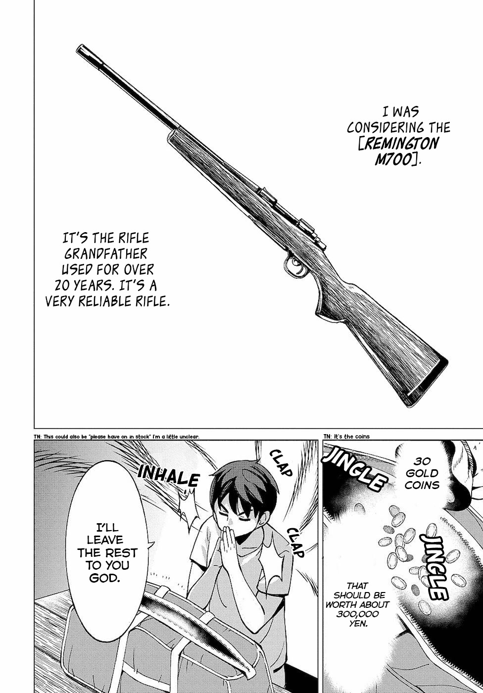 An Active Hunter in Hokkaido Has Been Thrown into a Different World chapter 7 page 5