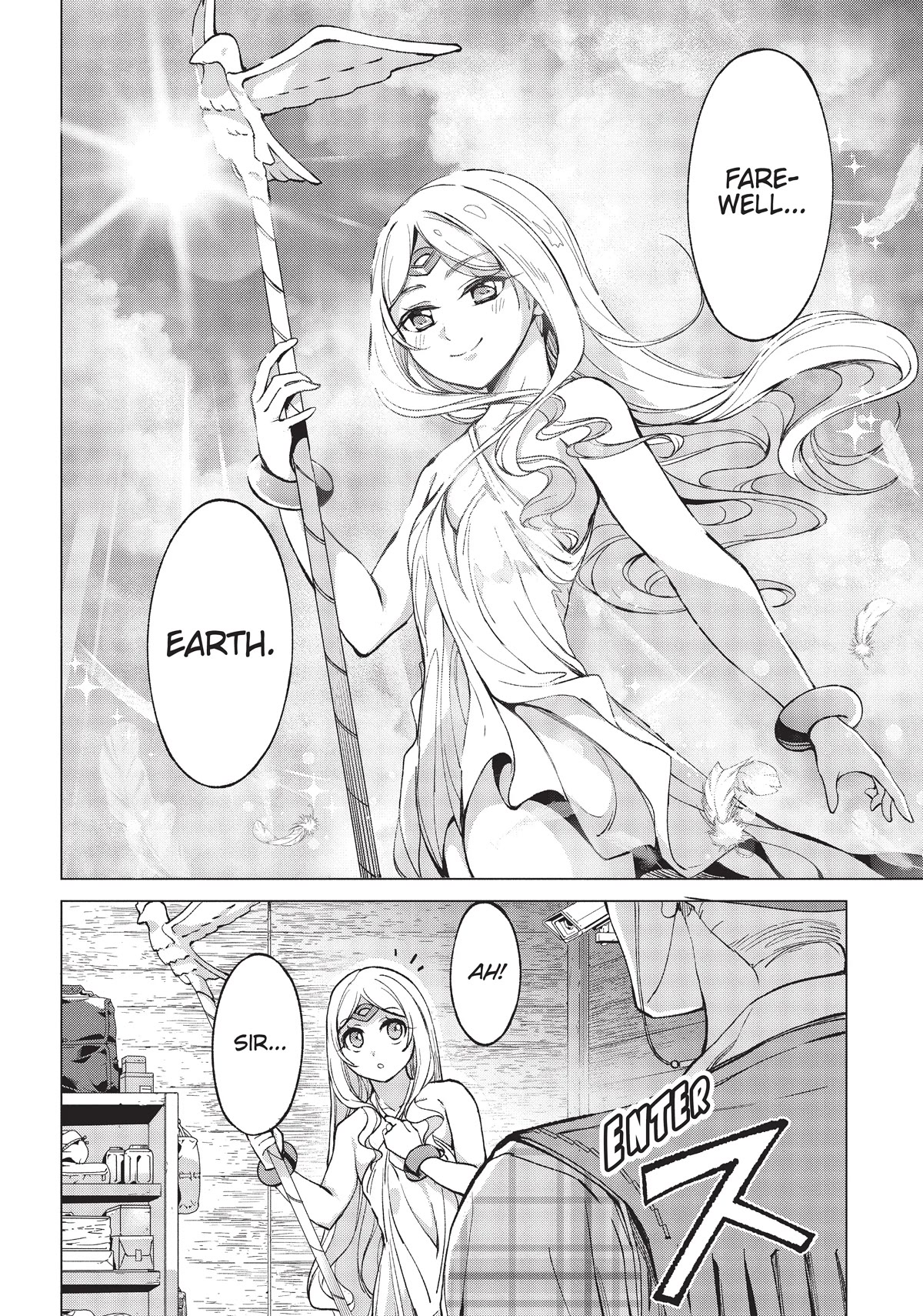 An Active Hunter in Hokkaido Has Been Thrown into a Different World chapter 8.5 page 3