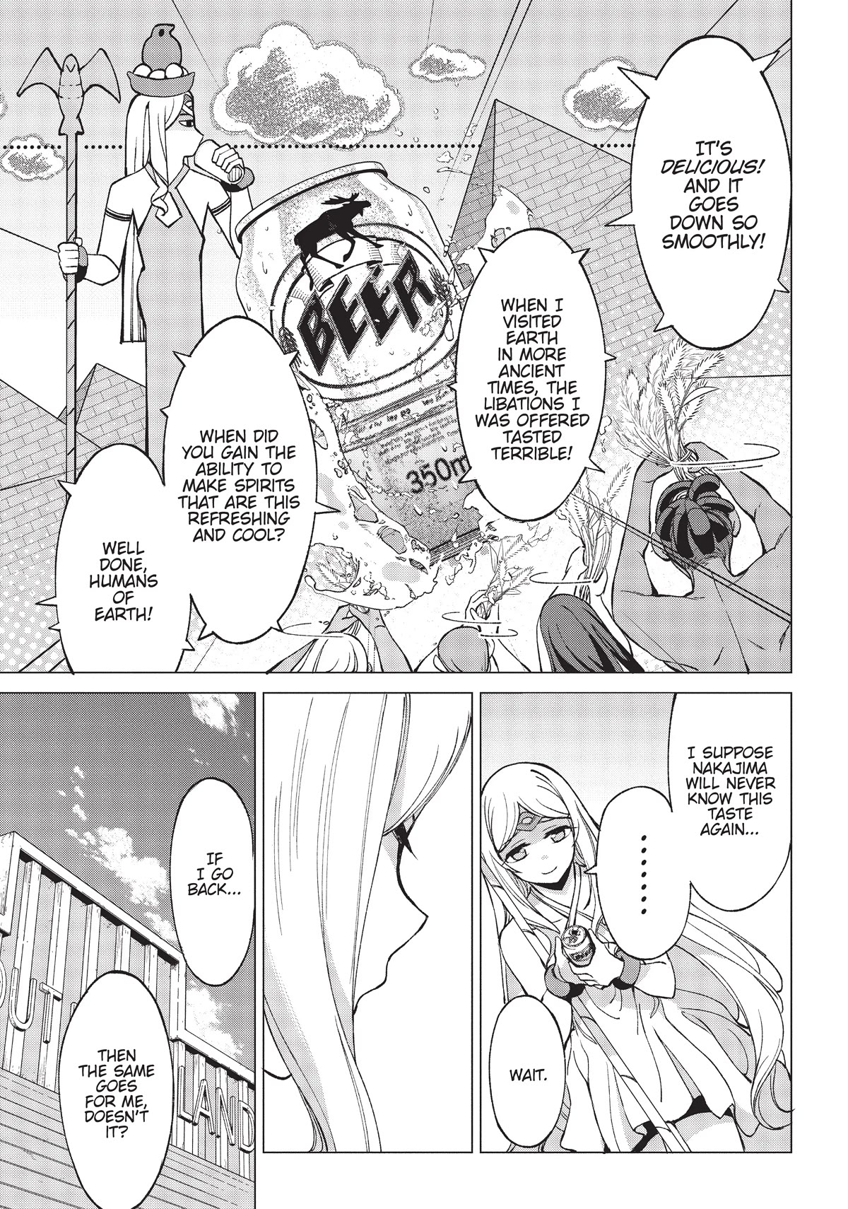 An Active Hunter in Hokkaido Has Been Thrown into a Different World chapter 8.5 page 6