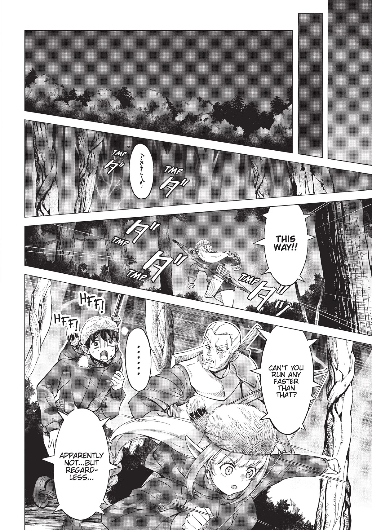 An Active Hunter in Hokkaido Has Been Thrown into a Different World chapter 8 page 43