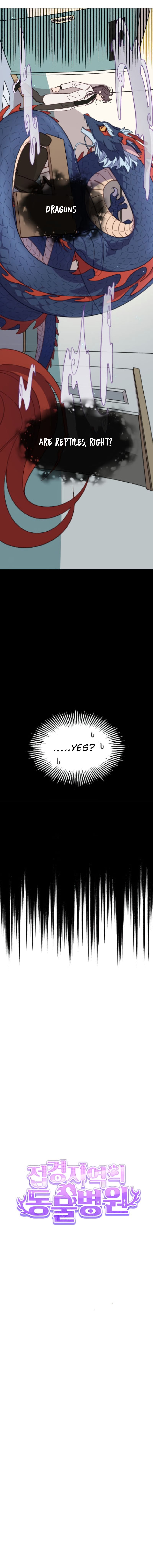 An Animal Hospital In The Border Area chapter 1 page 10