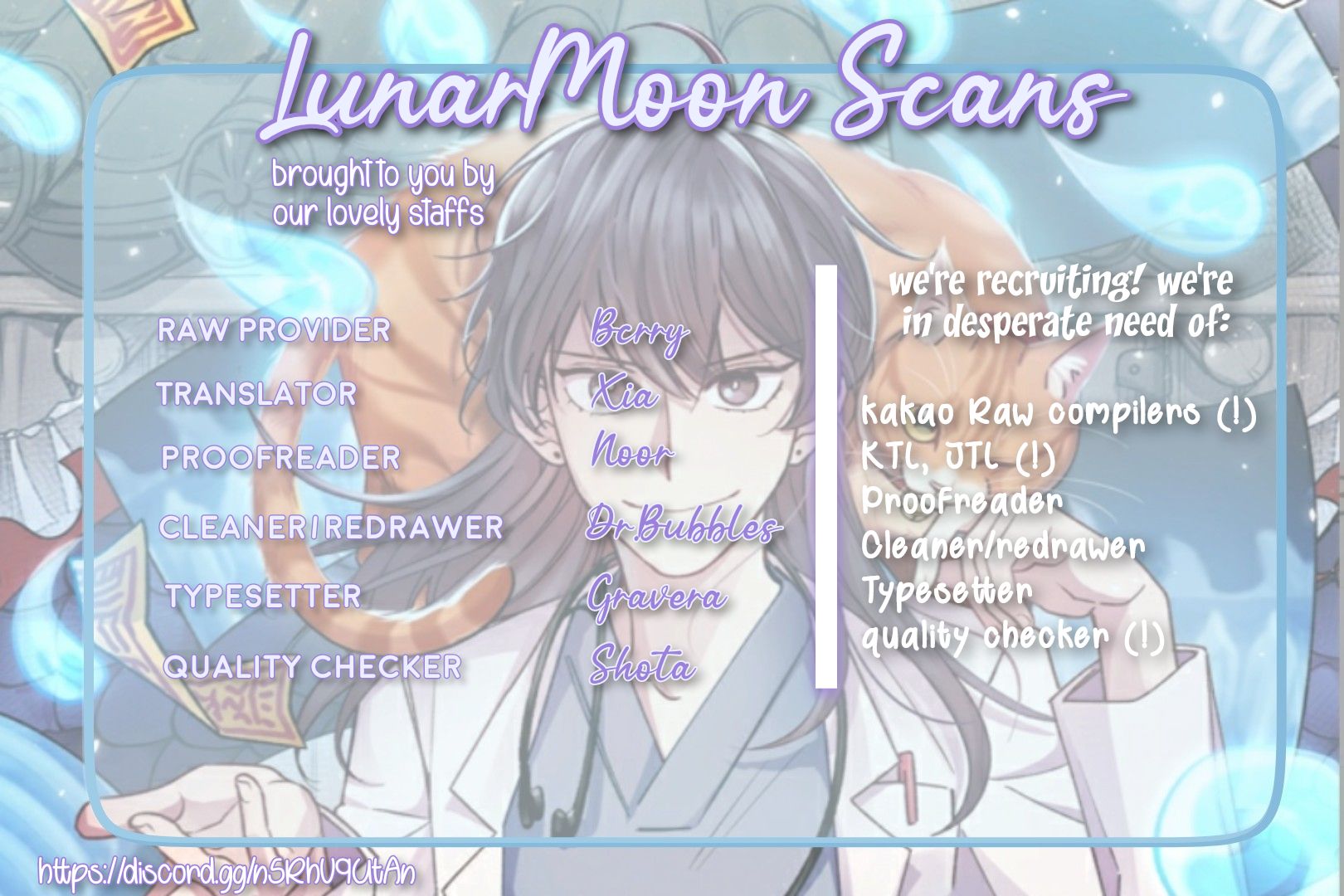 An Animal Hospital In The Border Area chapter 1 page 11