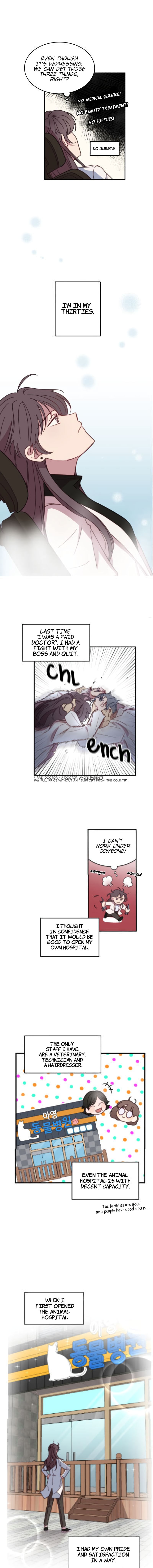 An Animal Hospital In The Border Area chapter 1 page 2