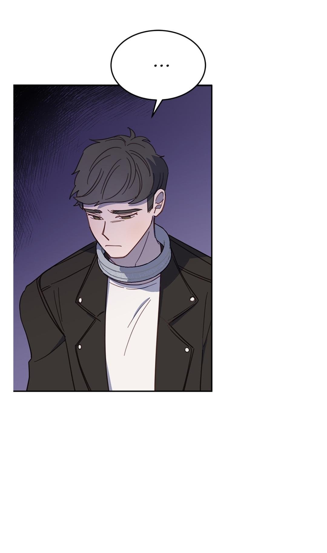 An Animal Hospital In The Border Area chapter 10 page 23