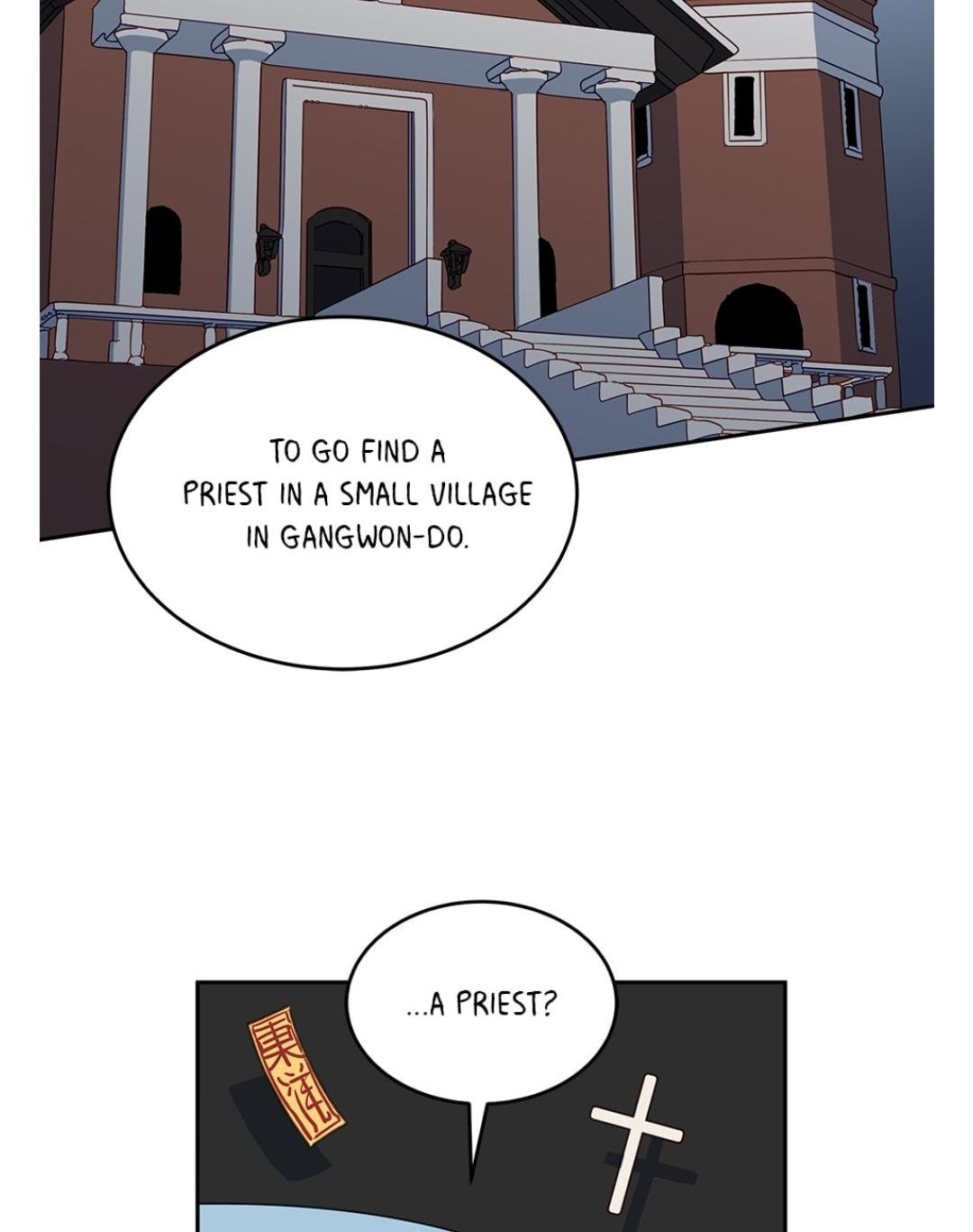 An Animal Hospital In The Border Area chapter 11 page 38