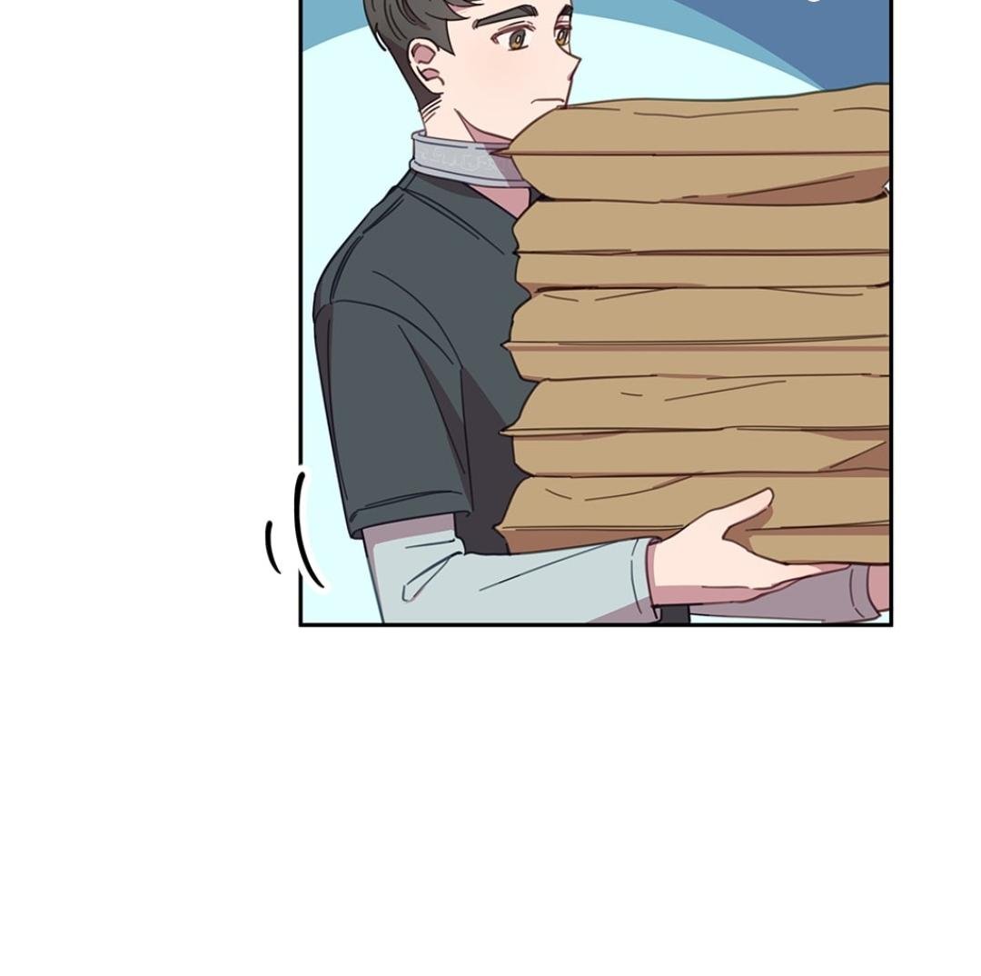 An Animal Hospital In The Border Area chapter 12 page 14