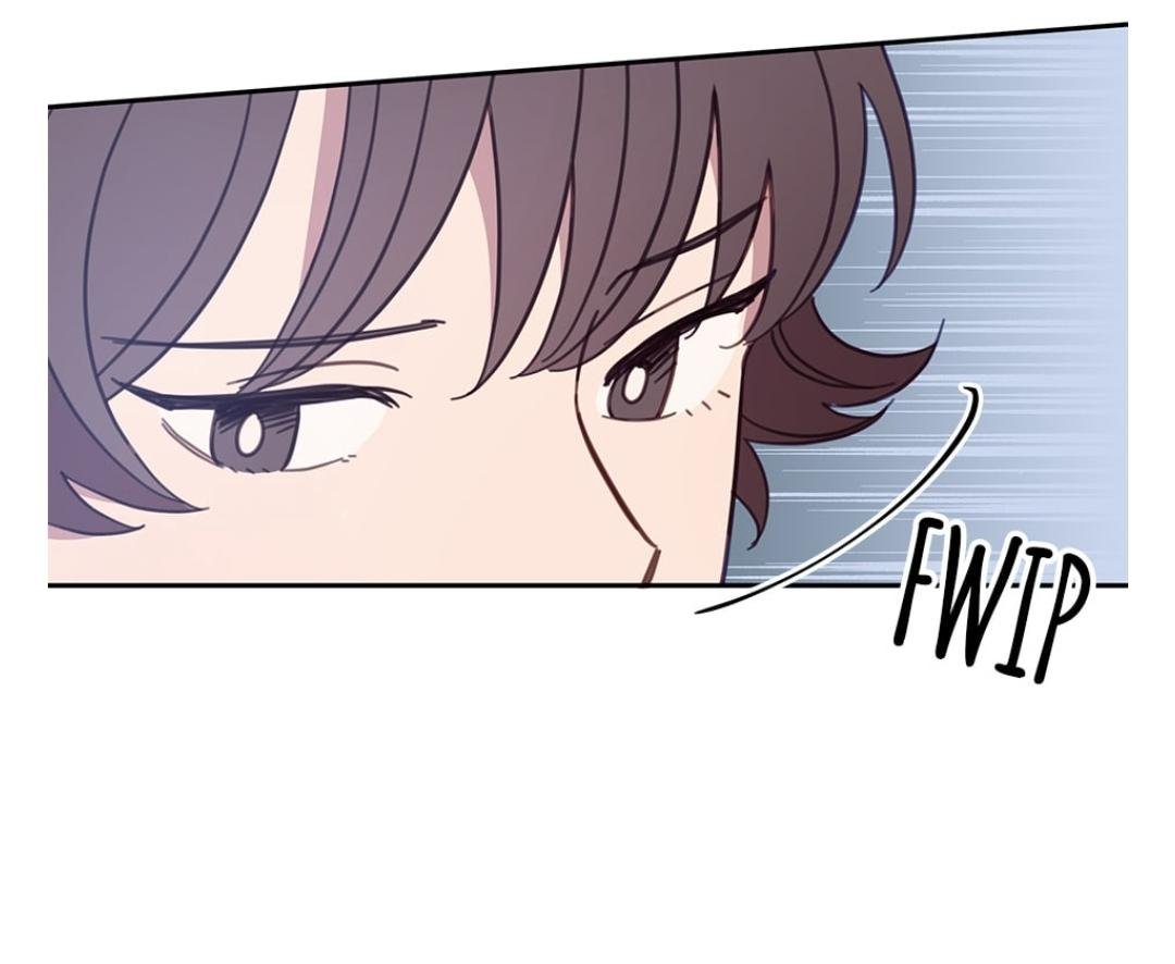 An Animal Hospital In The Border Area chapter 12 page 17