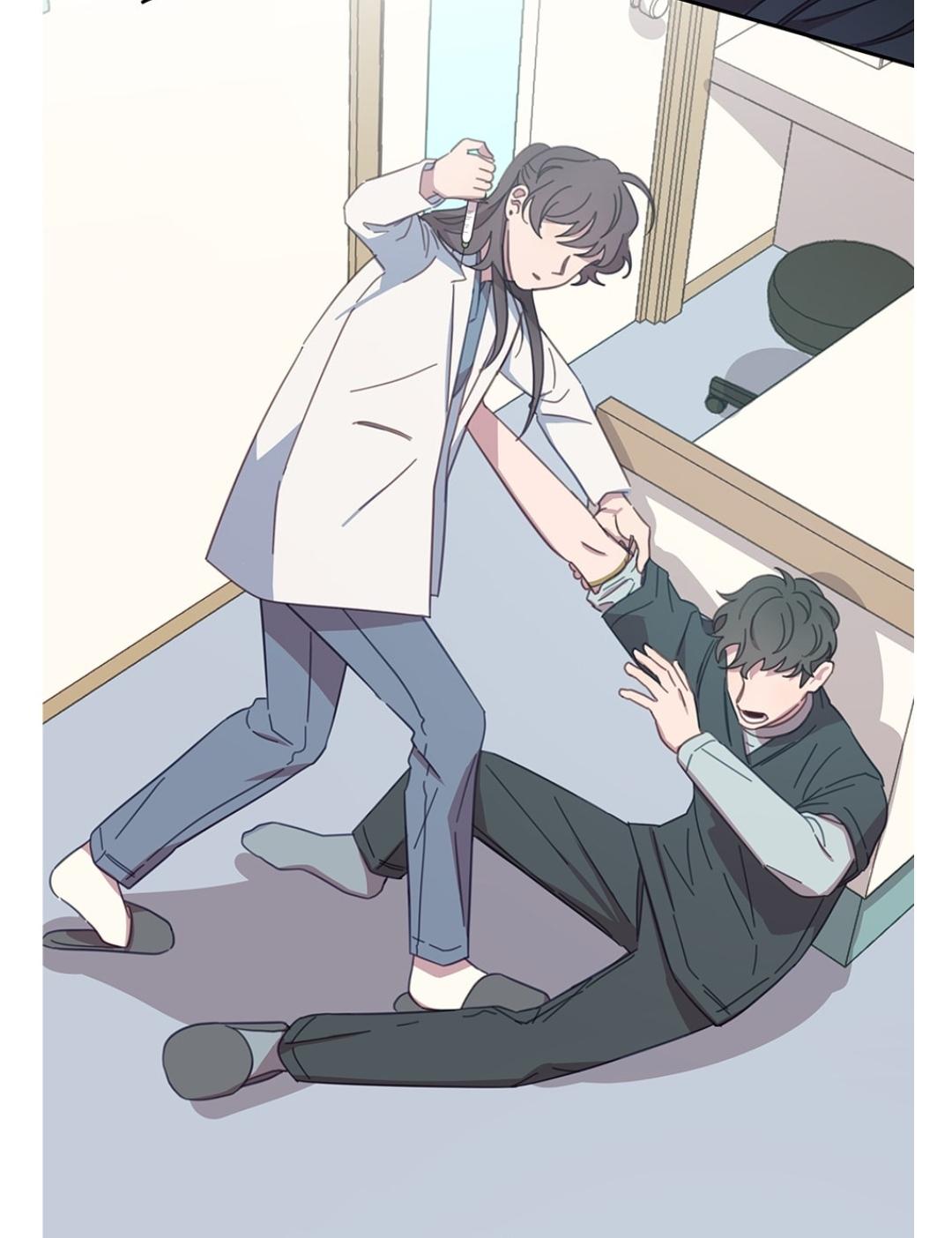 An Animal Hospital In The Border Area chapter 12 page 32