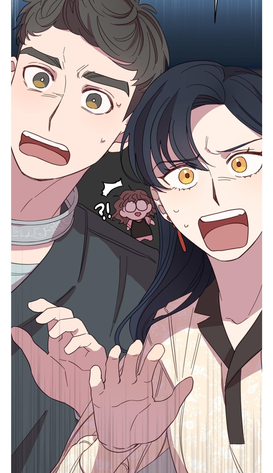 An Animal Hospital In The Border Area chapter 13 page 19