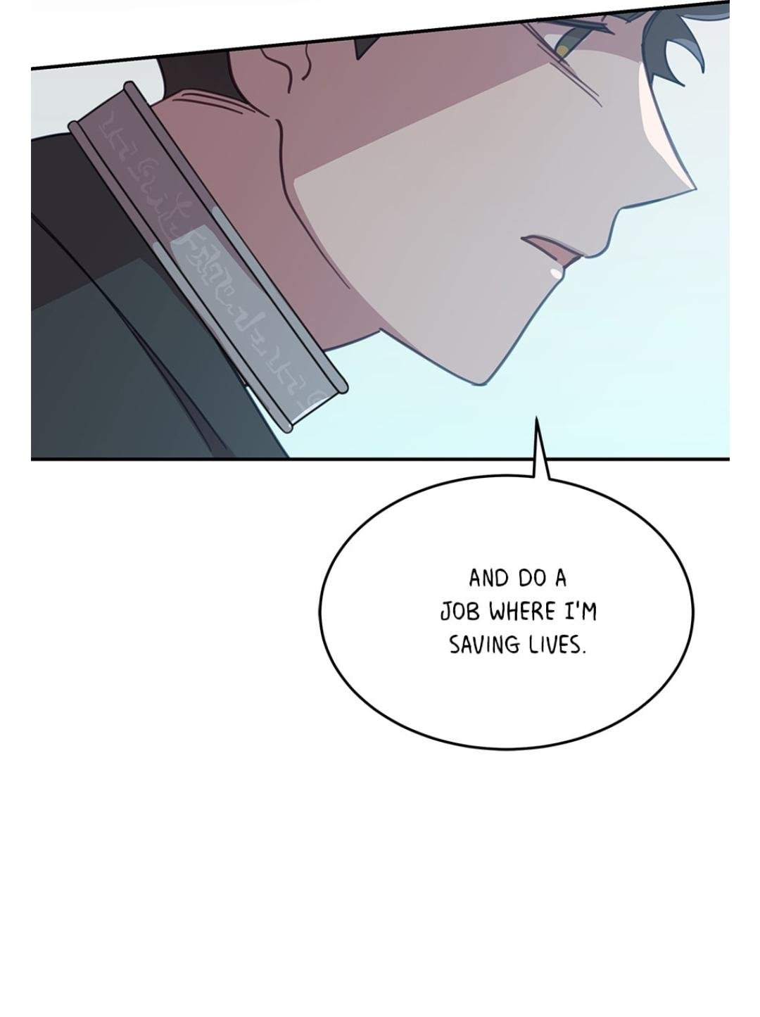 An Animal Hospital In The Border Area chapter 15 page 15