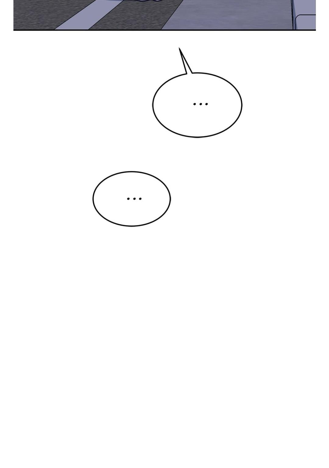 An Animal Hospital In The Border Area chapter 16 page 4