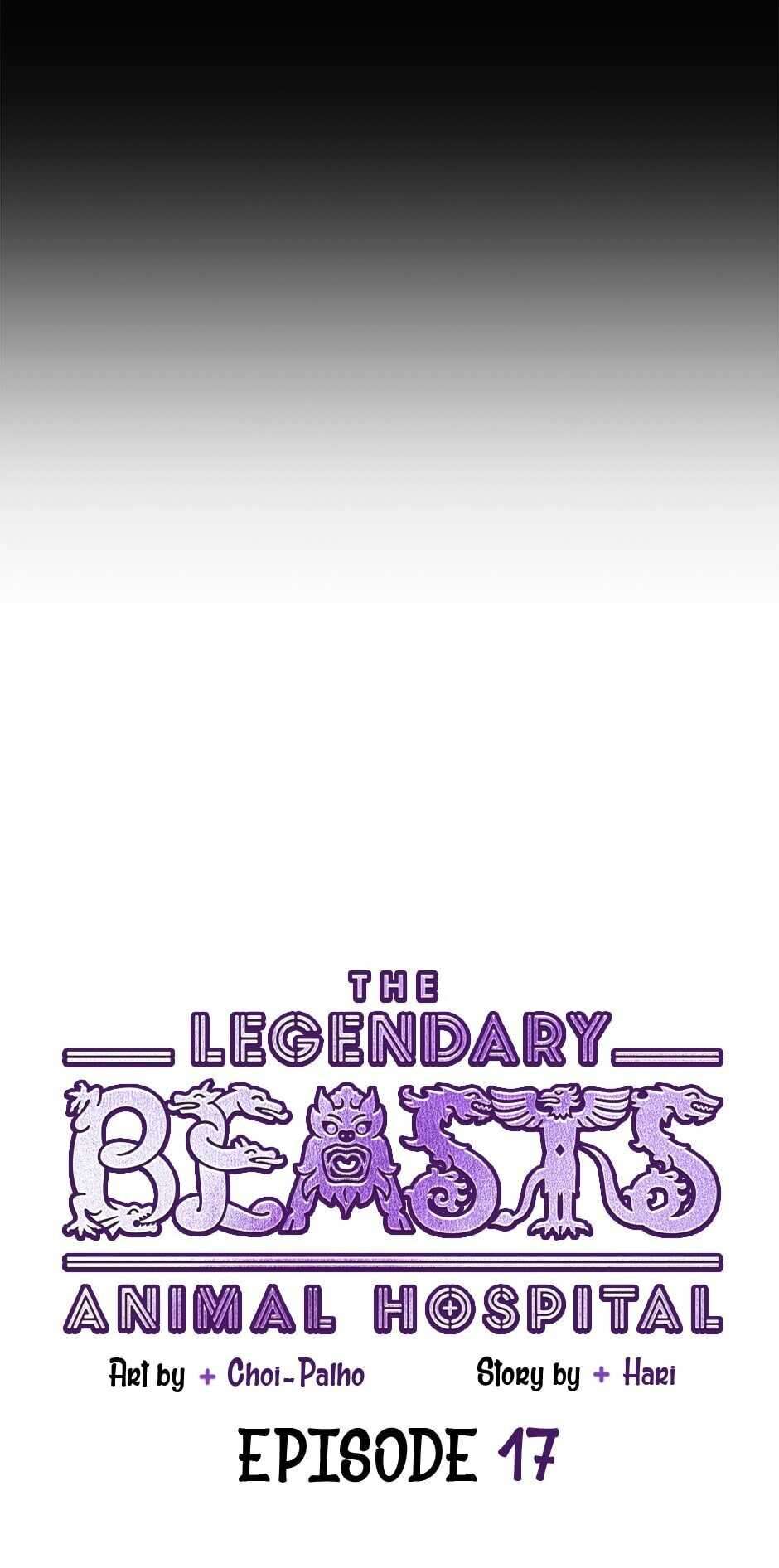 An Animal Hospital In The Border Area chapter 17 page 3