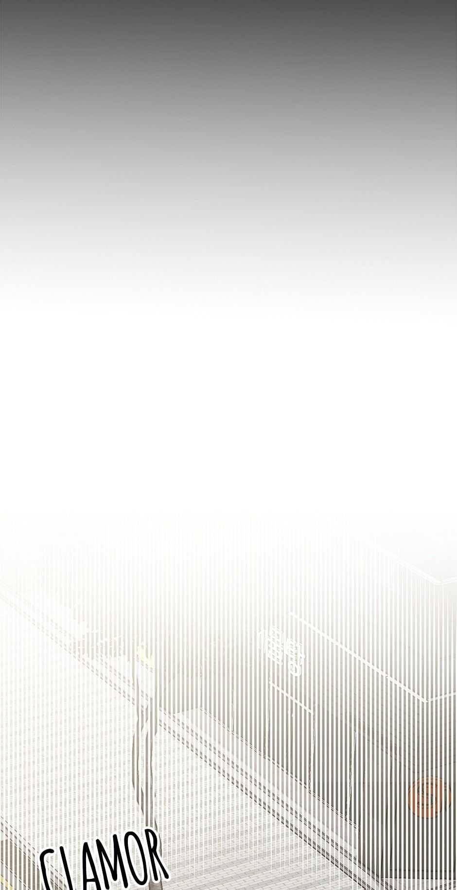 An Animal Hospital In The Border Area chapter 18 page 5