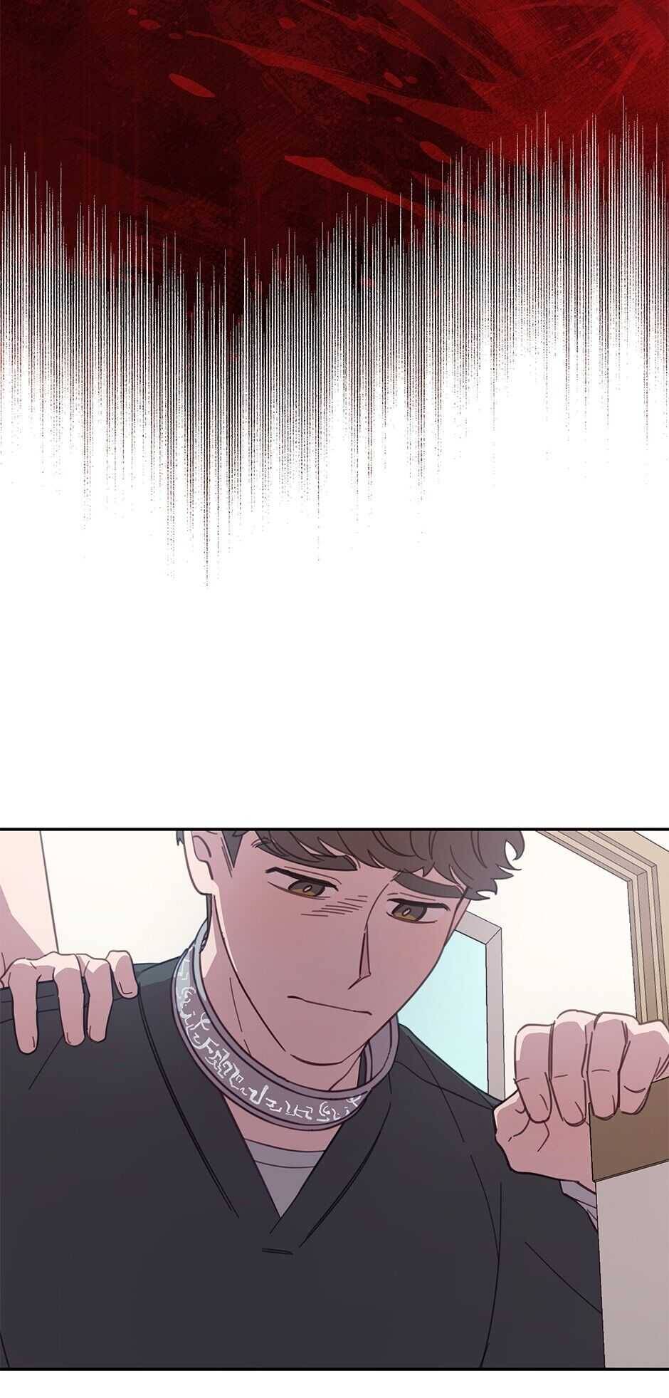 An Animal Hospital In The Border Area chapter 19 page 23