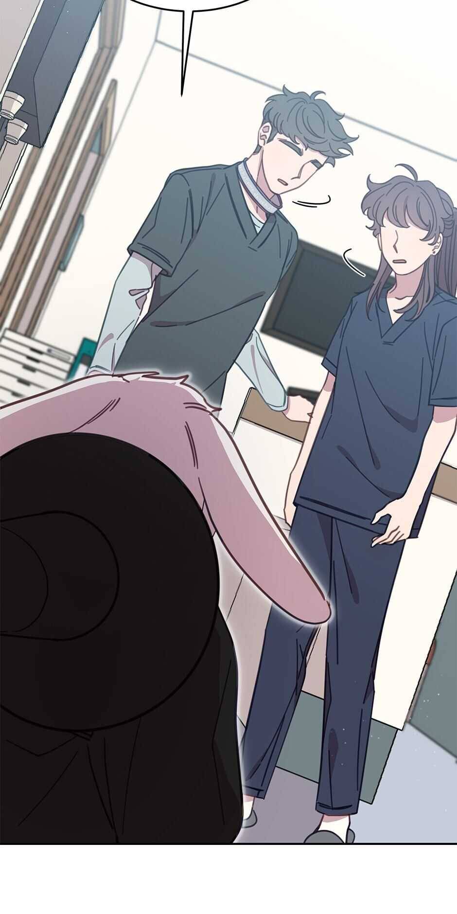 An Animal Hospital In The Border Area chapter 19 page 27