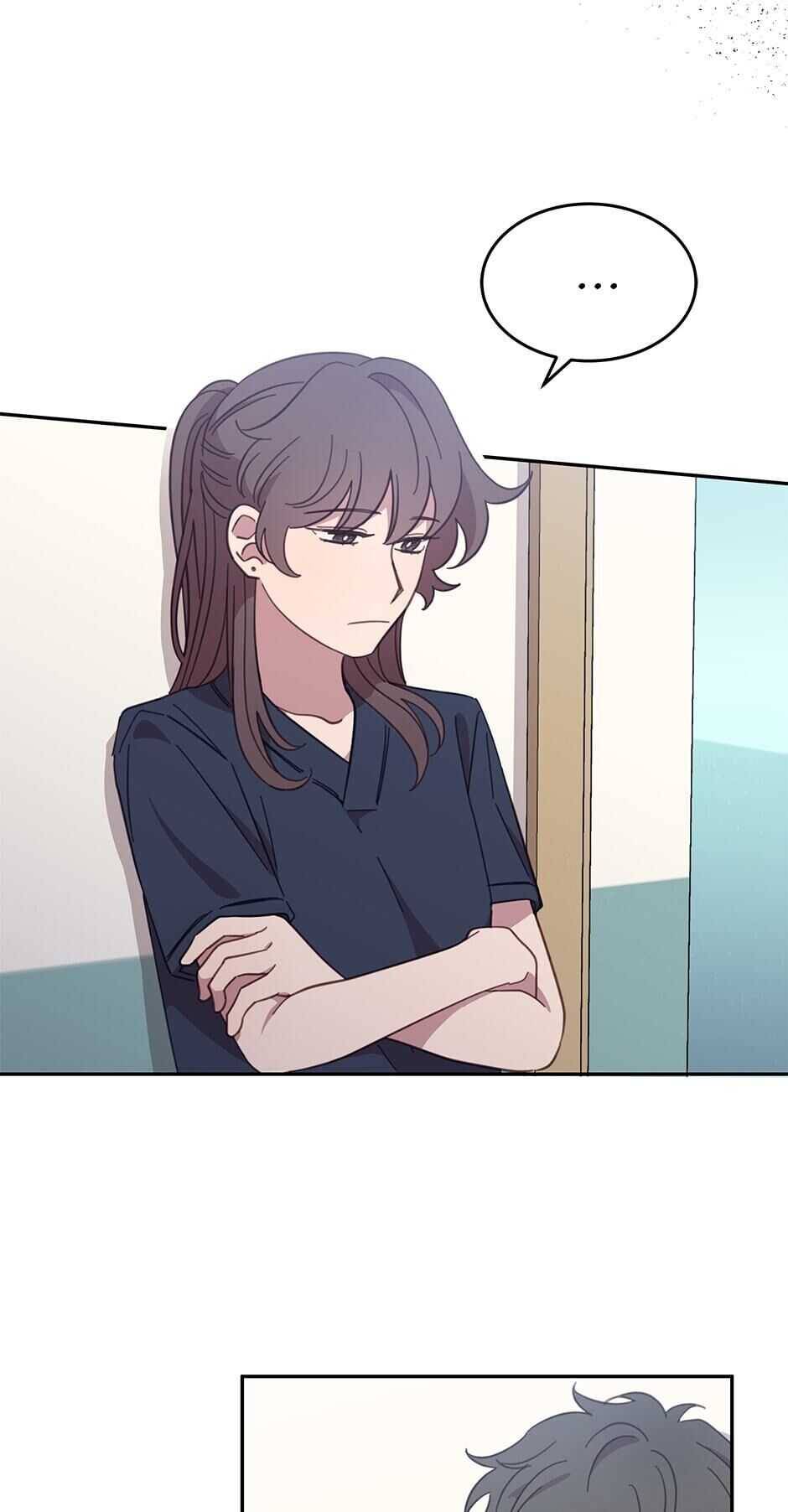 An Animal Hospital In The Border Area chapter 19 page 3