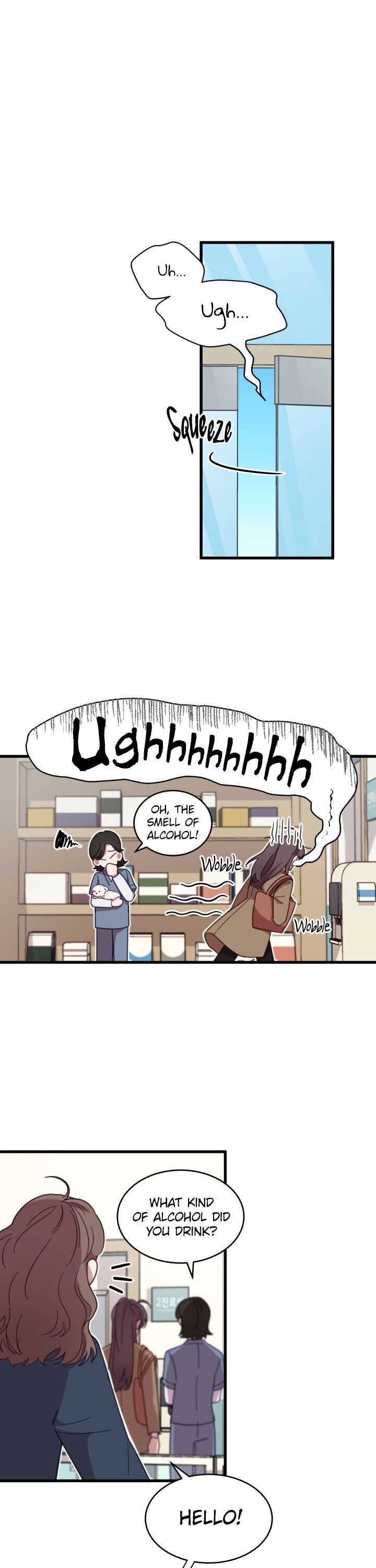 An Animal Hospital In The Border Area chapter 2 page 1