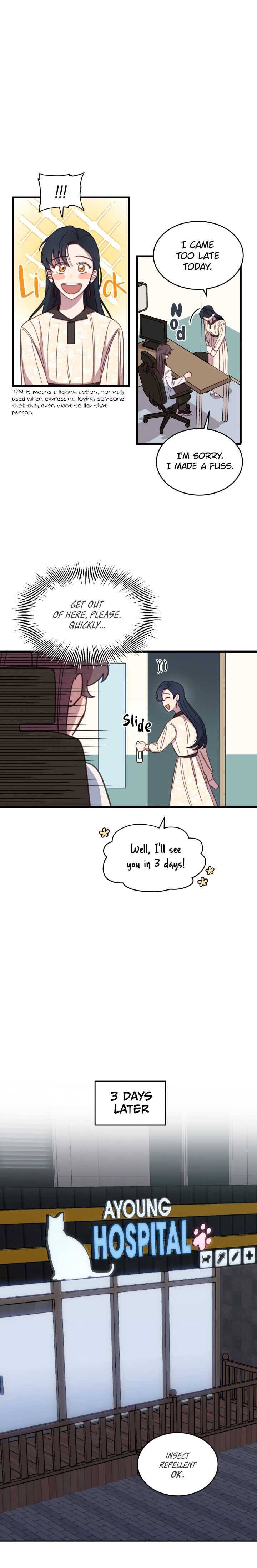 An Animal Hospital In The Border Area chapter 2 page 16