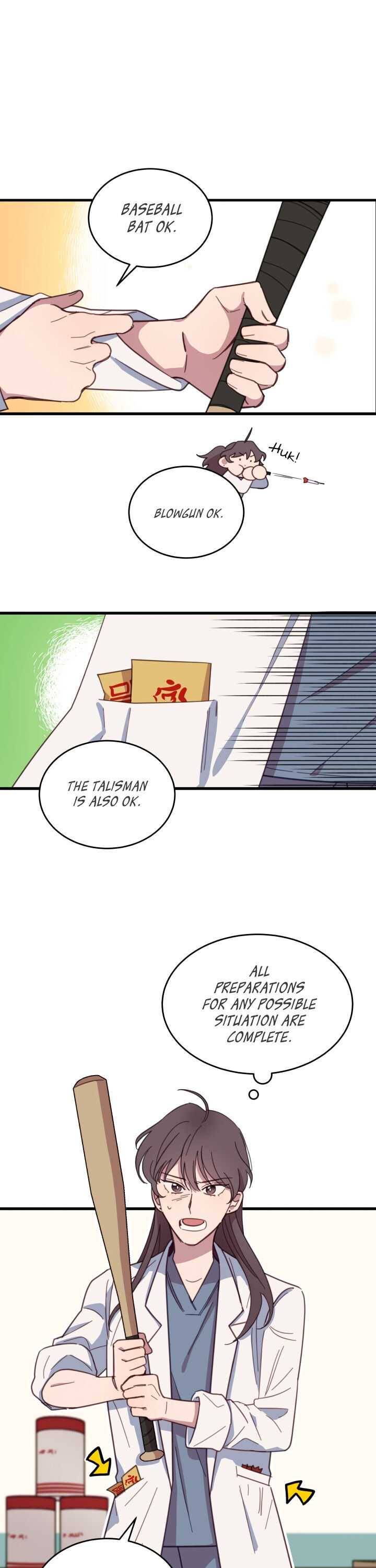 An Animal Hospital In The Border Area chapter 2 page 17