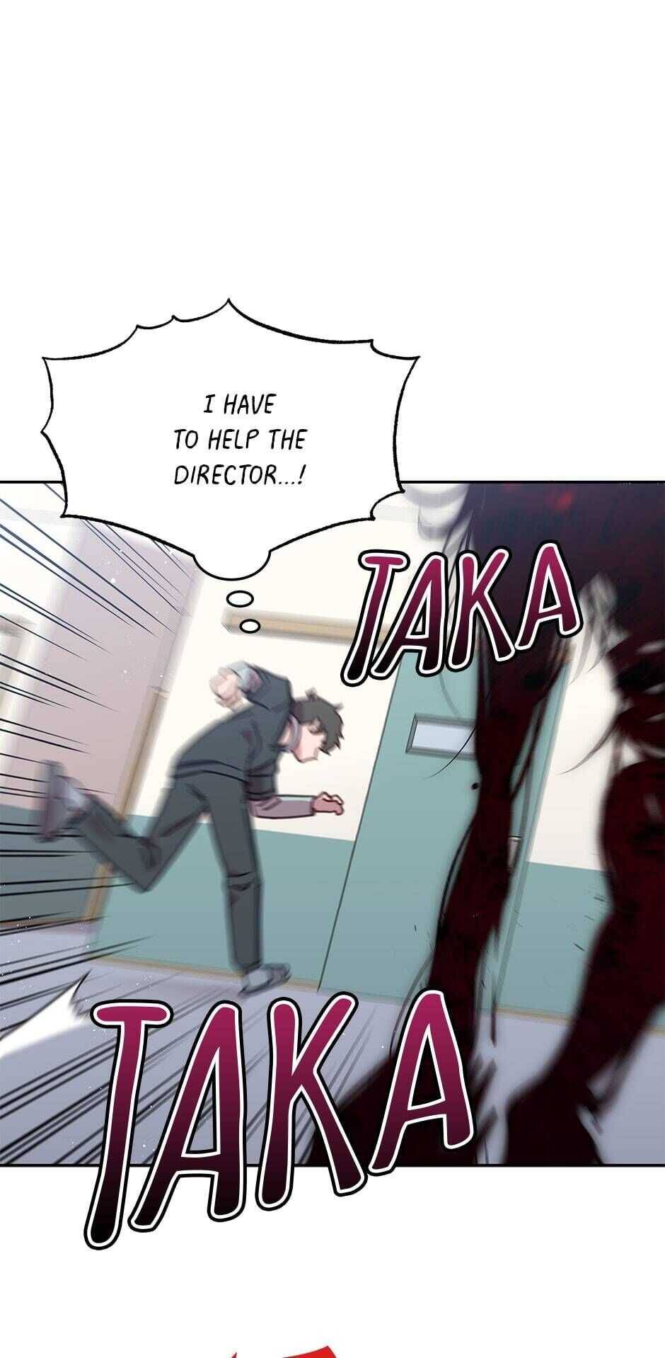 An Animal Hospital In The Border Area chapter 25 page 52