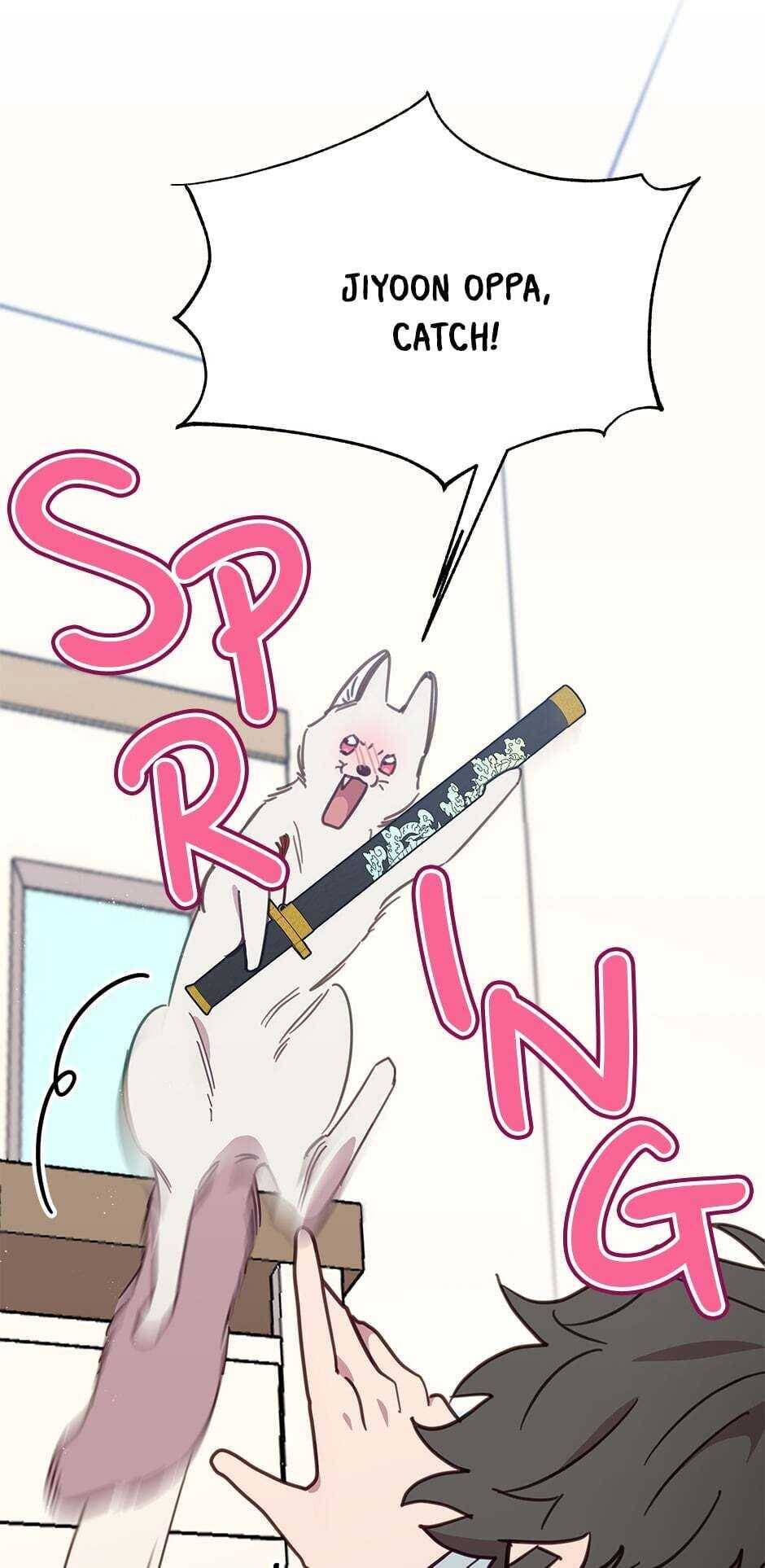 An Animal Hospital In The Border Area chapter 25 page 59