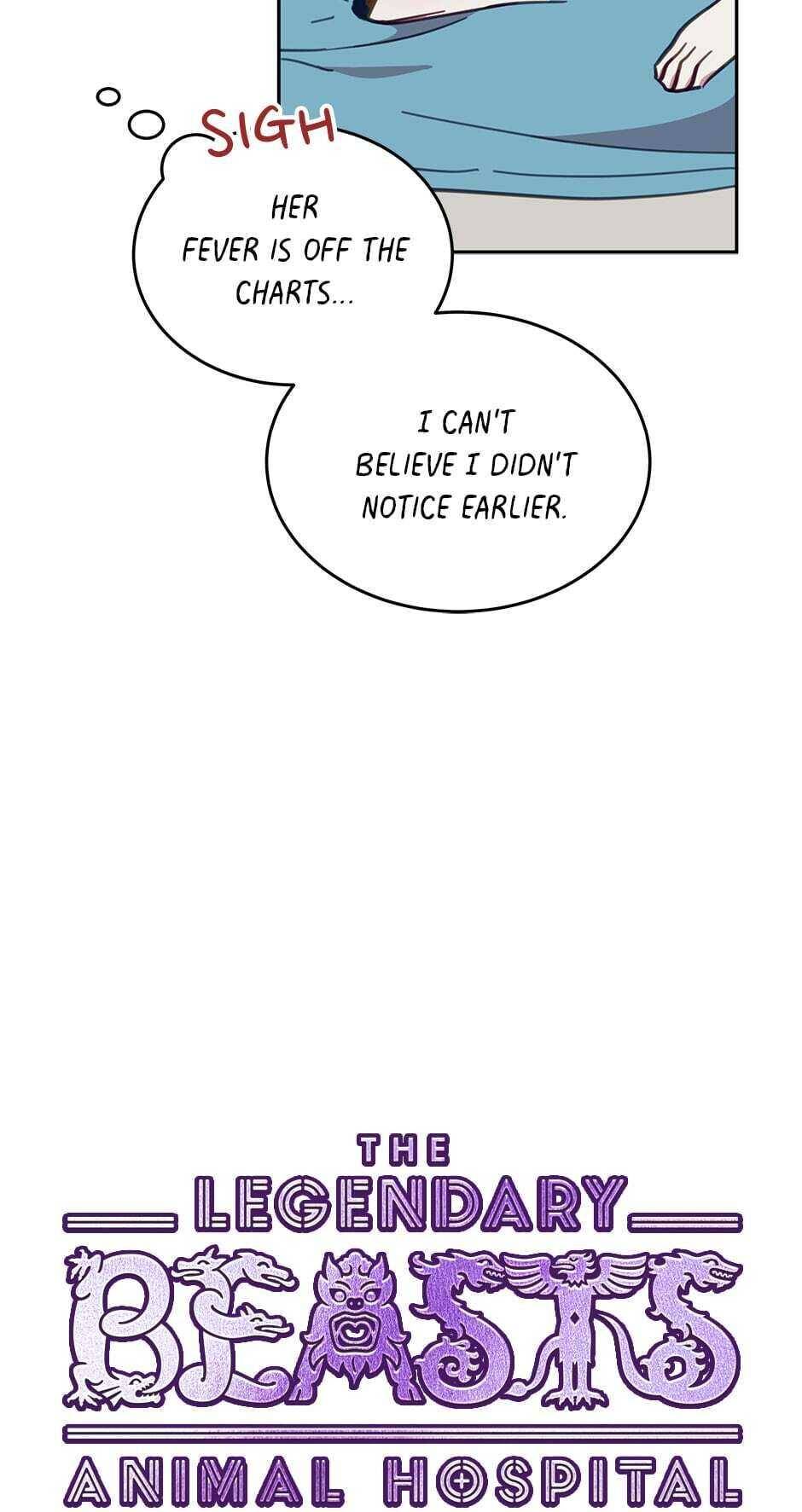 An Animal Hospital In The Border Area chapter 25 page 9