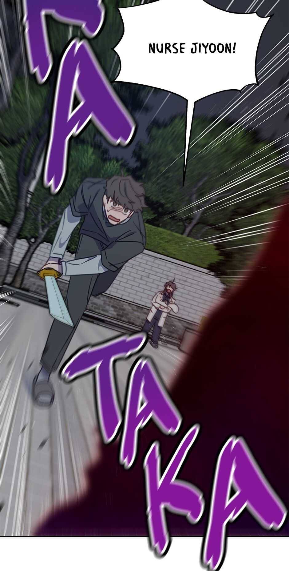 An Animal Hospital In The Border Area chapter 26 page 26