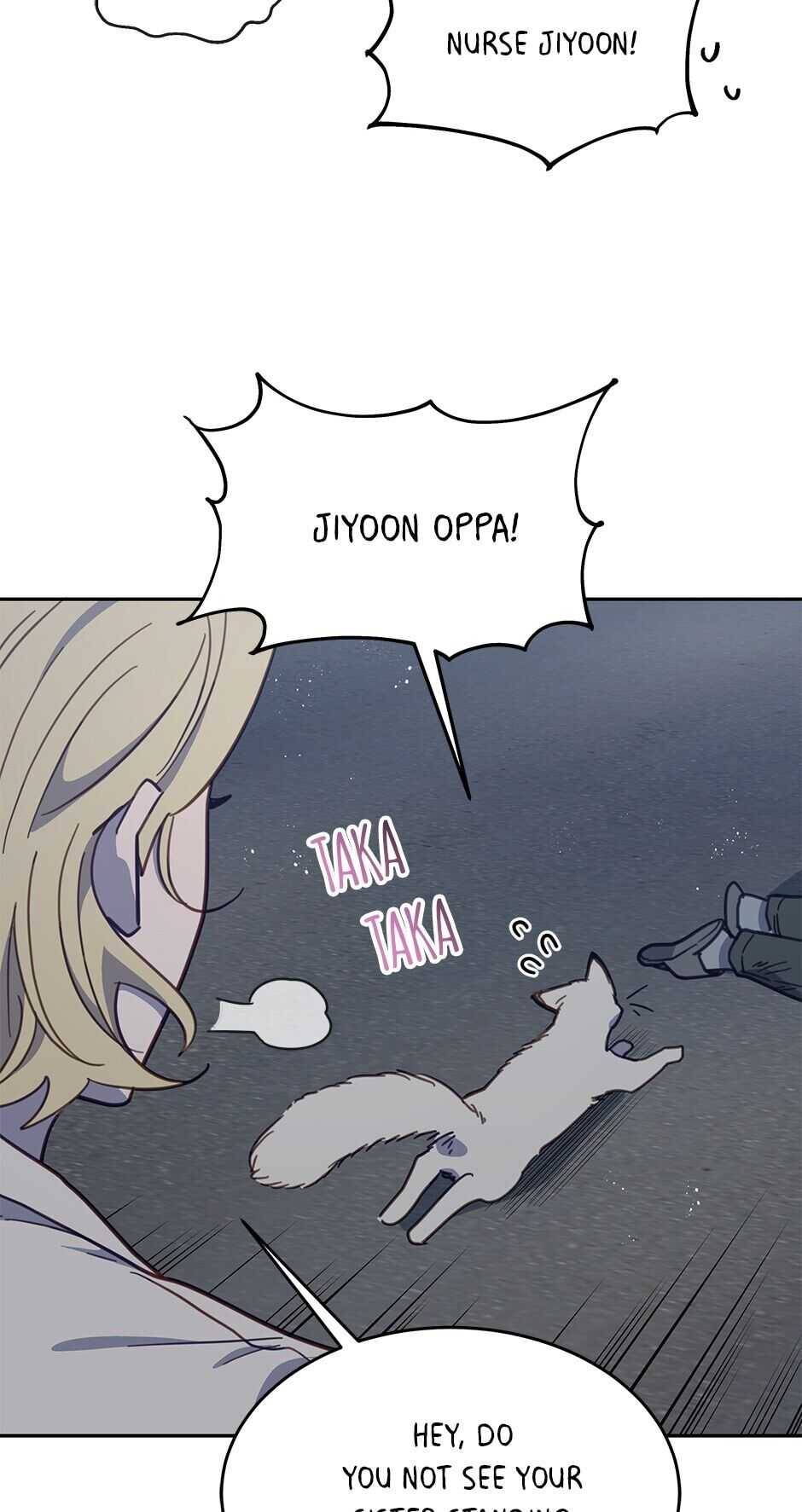 An Animal Hospital In The Border Area chapter 26 page 51