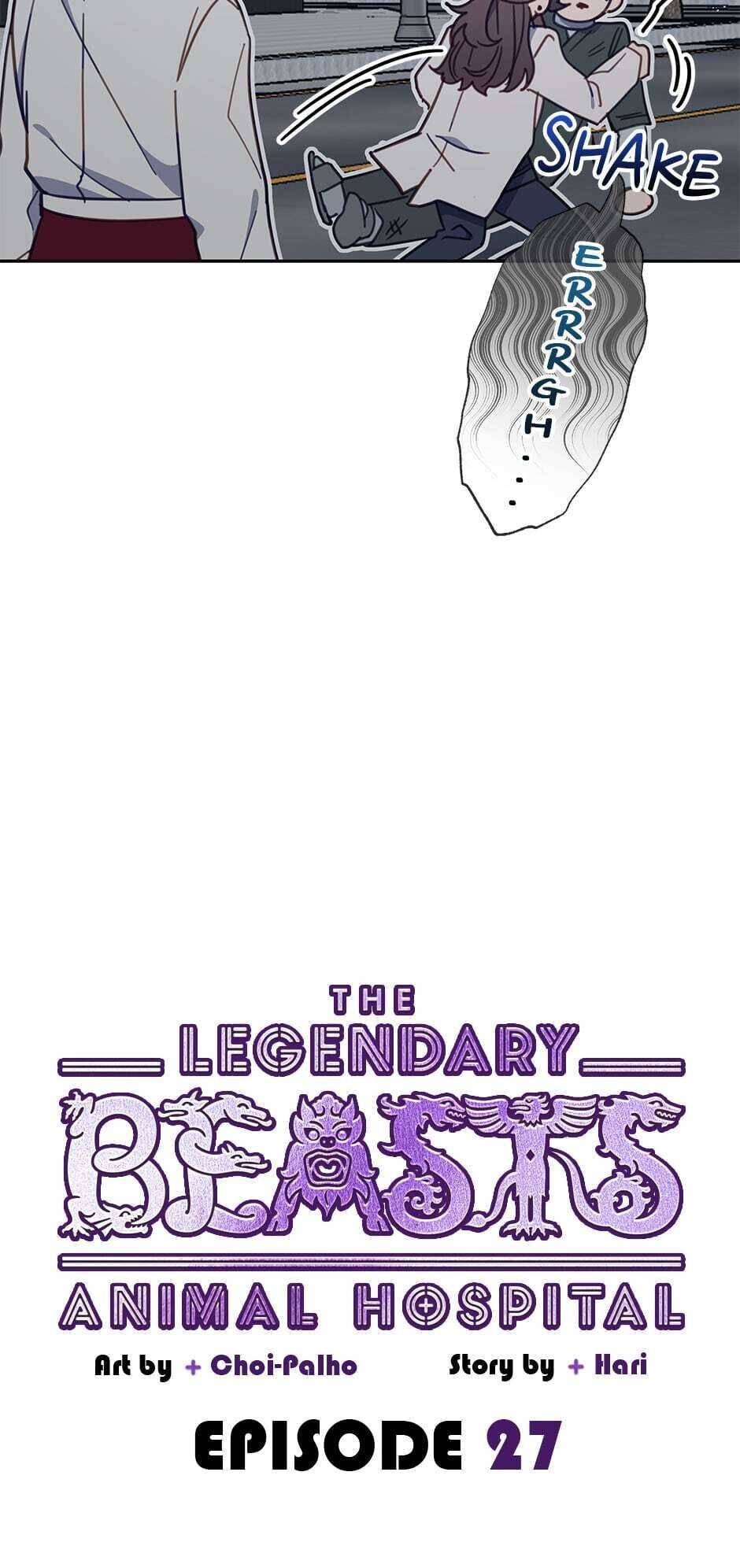 An Animal Hospital In The Border Area chapter 27 page 20