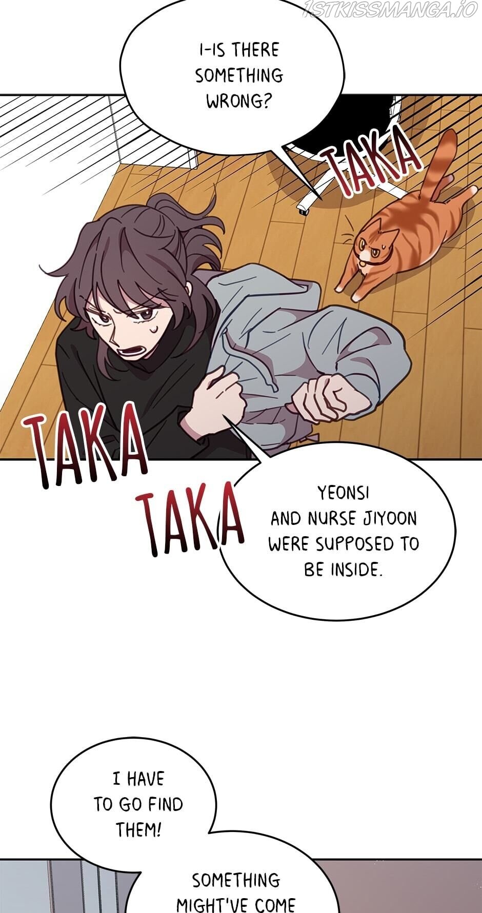 An Animal Hospital In The Border Area chapter 28 page 21