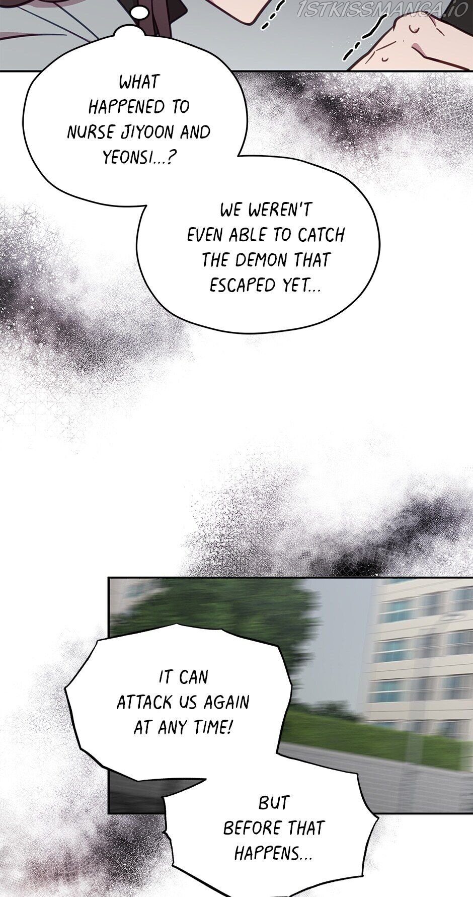 An Animal Hospital In The Border Area chapter 28 page 26